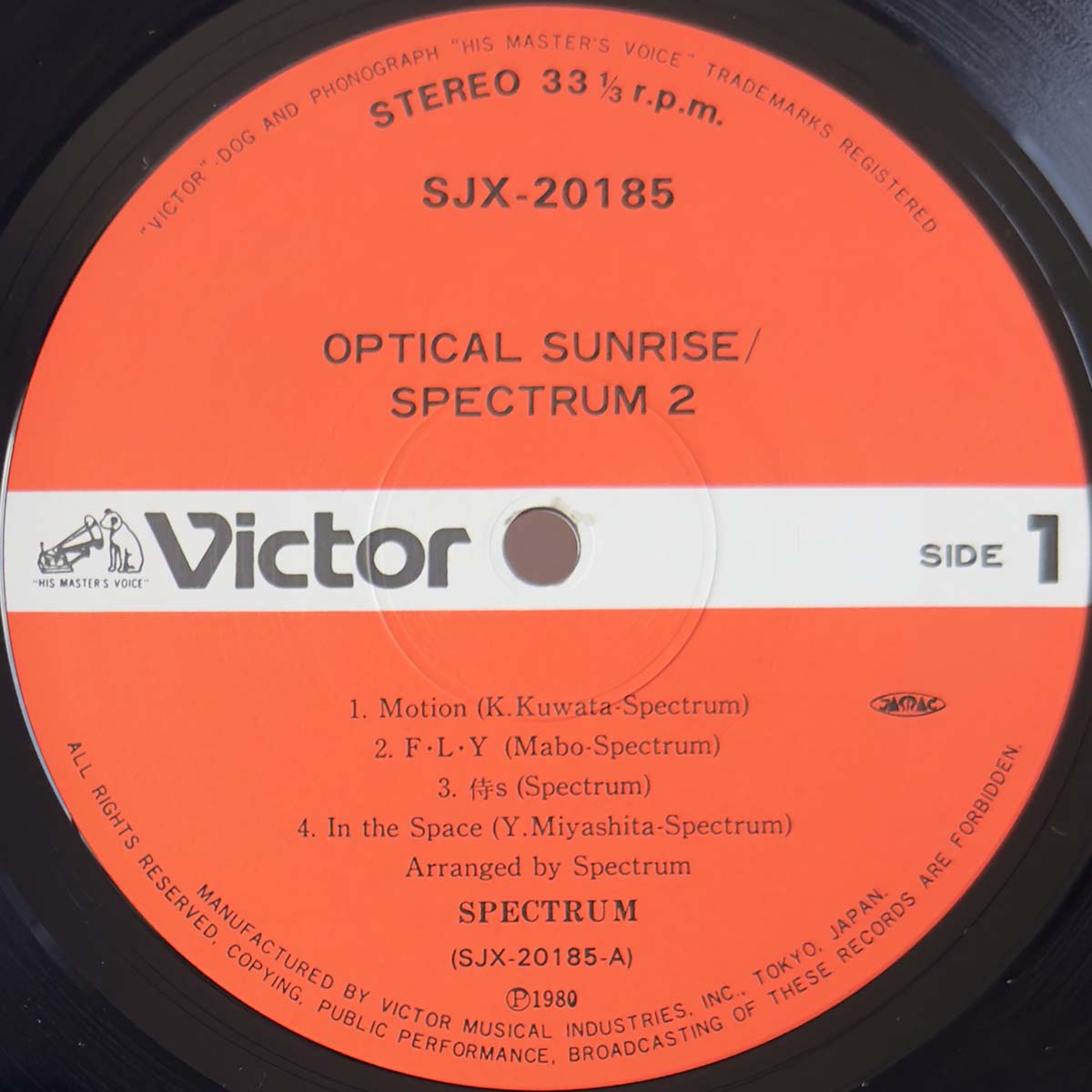 Spectrum - Optical Sunrise (1980 Japan Original - LP)