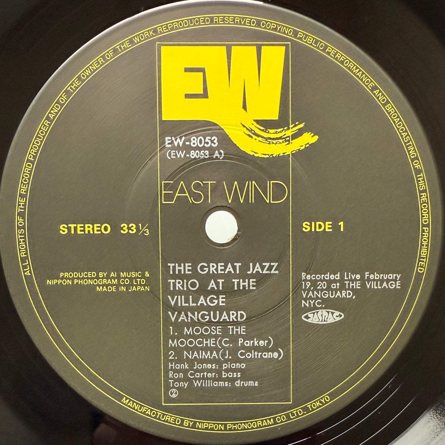 Great Jazz Trio - At The Village Vanguard (Japan Press)