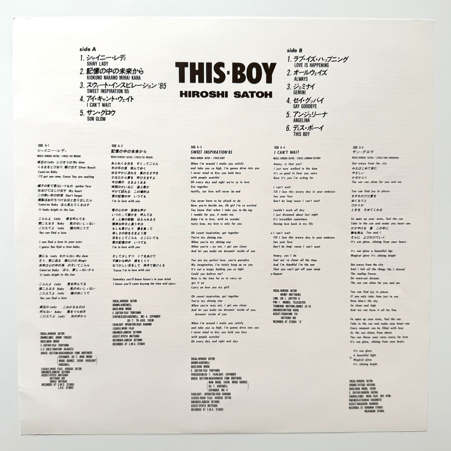 Hiroshi Sato - This Boy (Original Press)