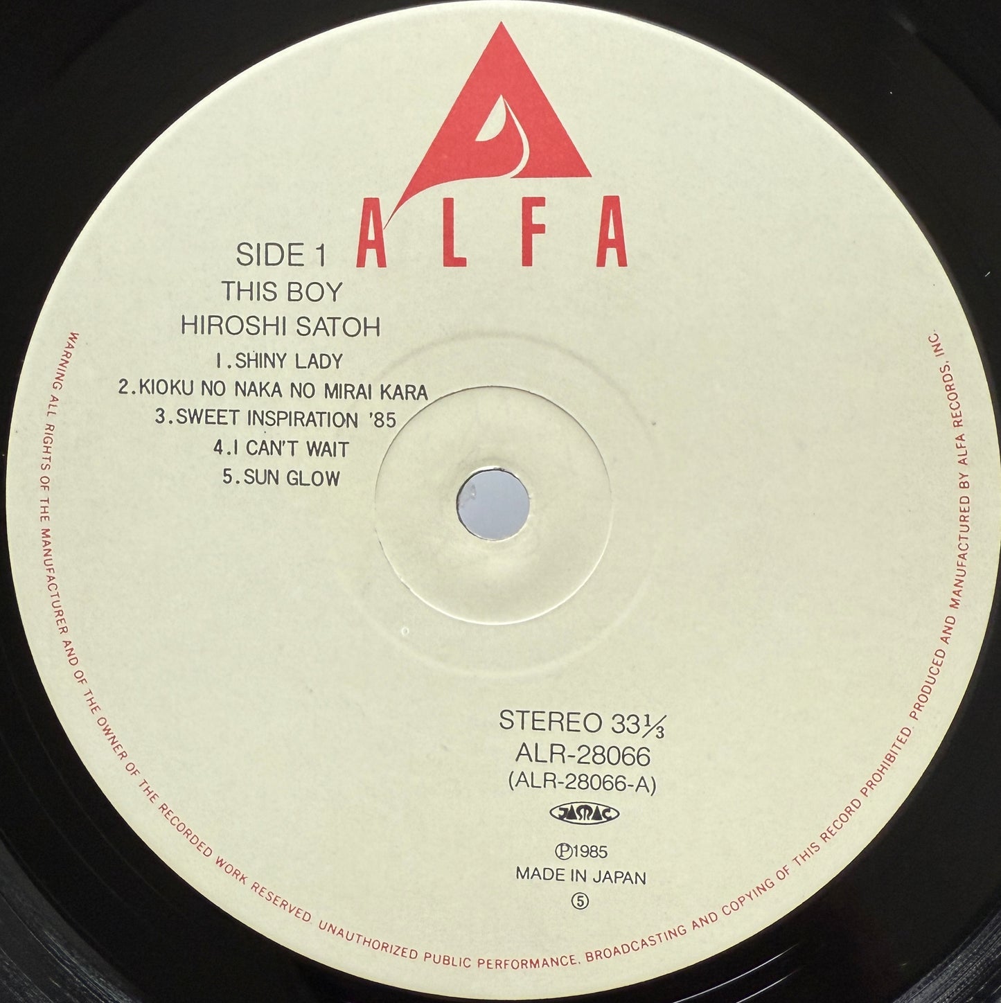 Hiroshi Sato - This Boy (Original Press)