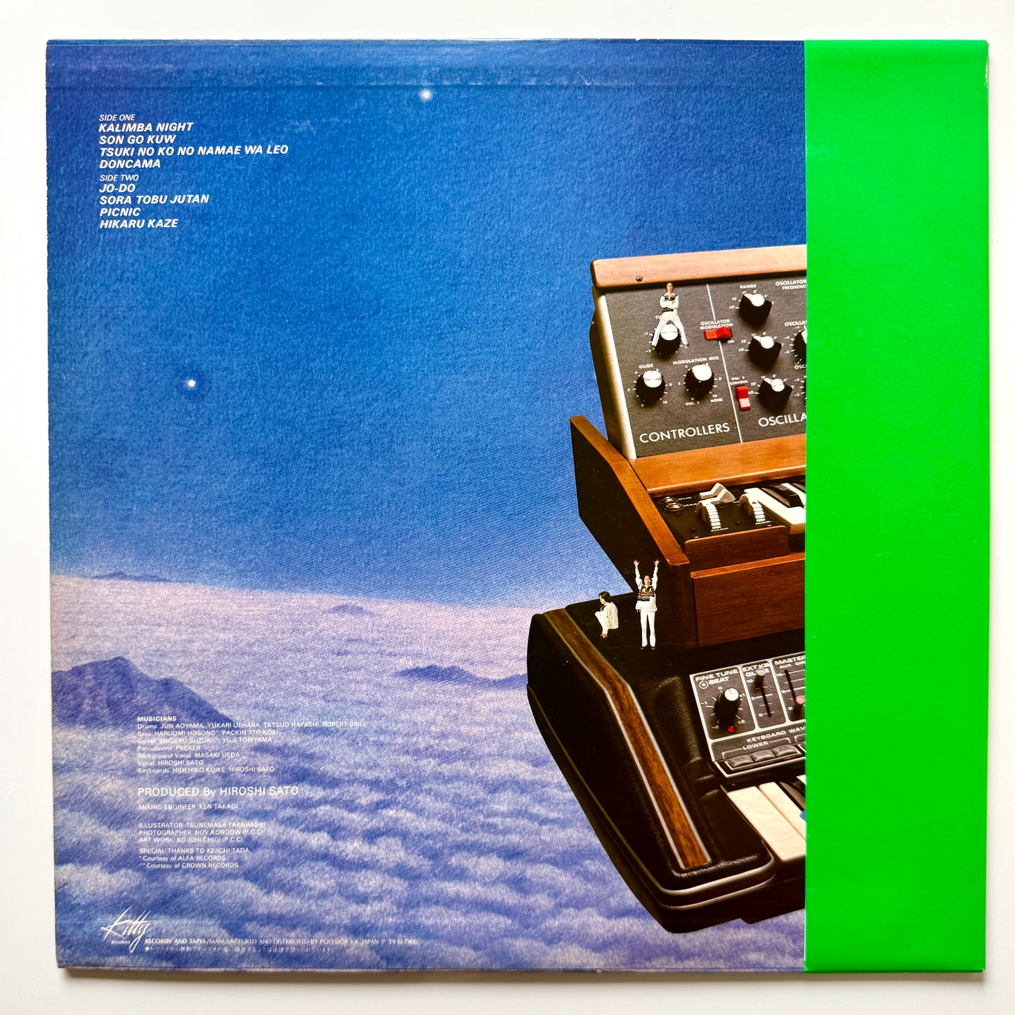 Hiroshi Sato - Orient (Original Press)
