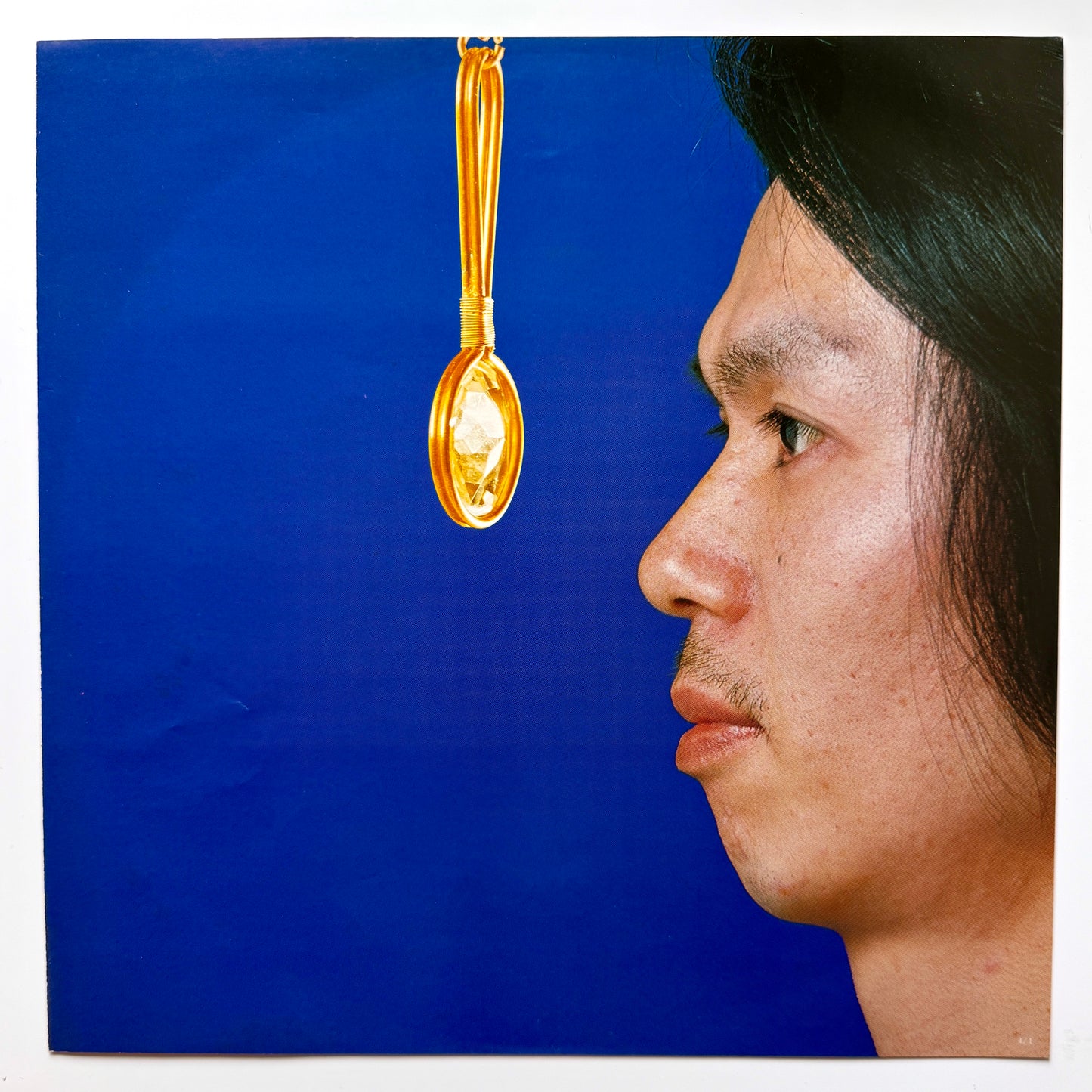 Hiroshi Sato - Orient (Original Press)