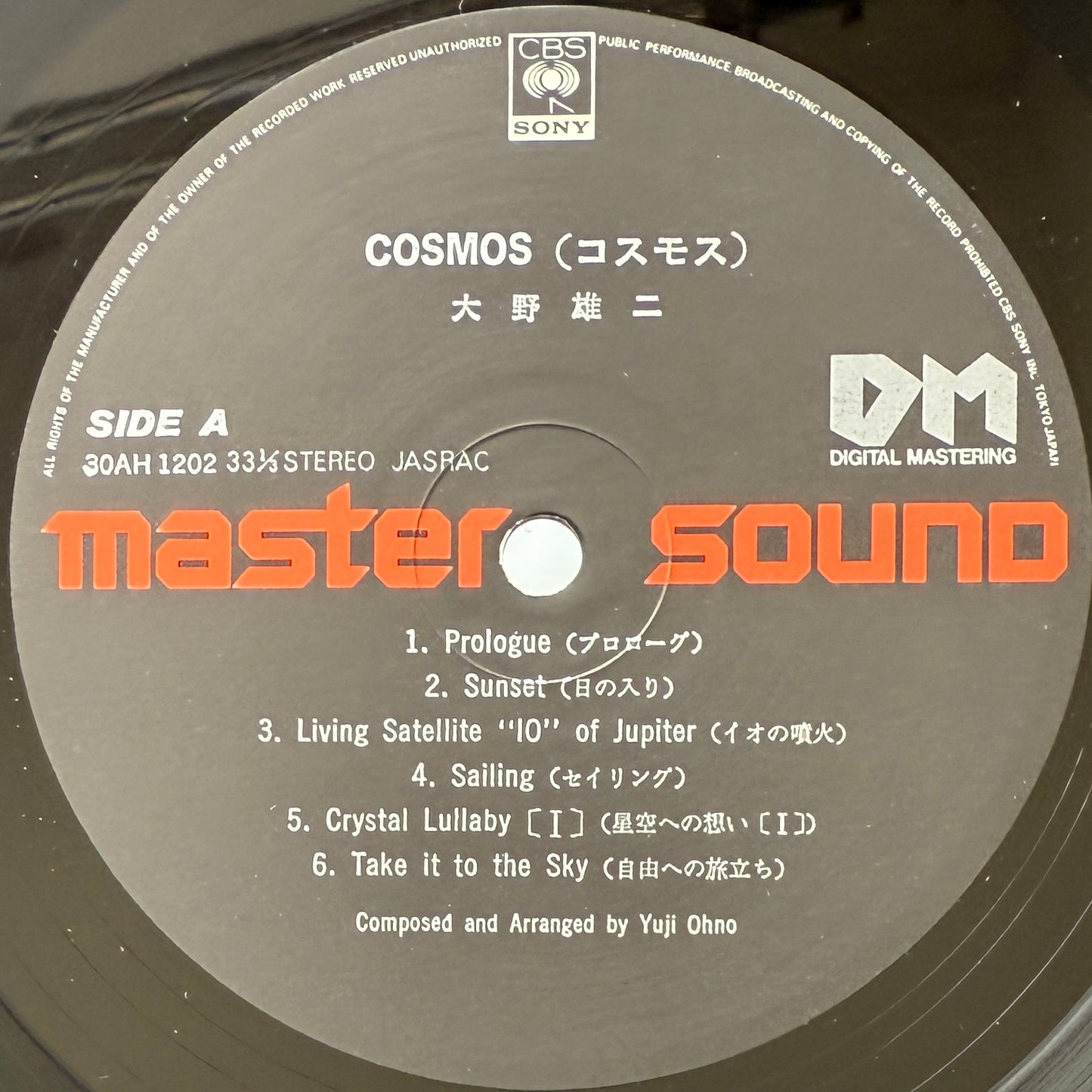 Yuji Ohno - Cosmos (Original Press)