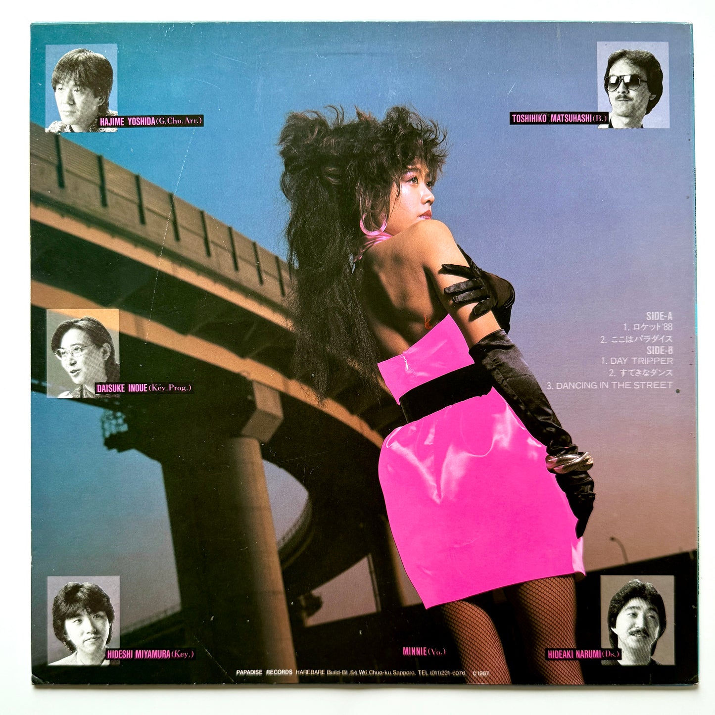 Minnie - Rocket 88 (1987, Original Press)