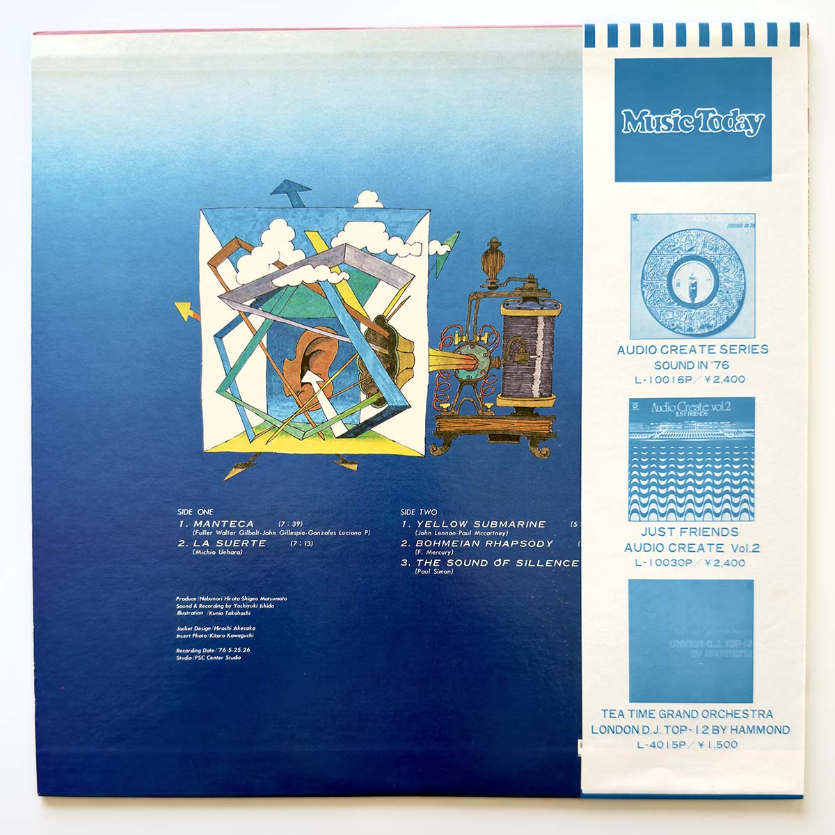 P.S.C. All Star Rockband / Akira Ishikawa & Count Buffaloes - Audio Create Vol. 3 - Sound Submarine (Original Press)