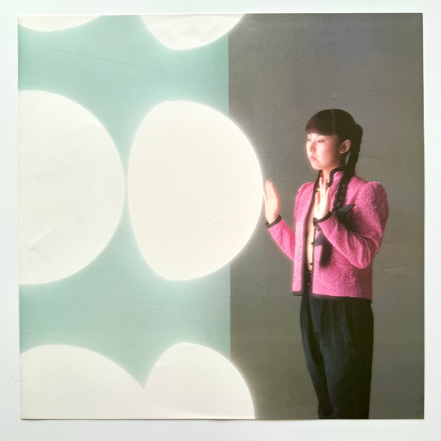 Mioko Yamaguchi - 夢飛行 (Original Press)