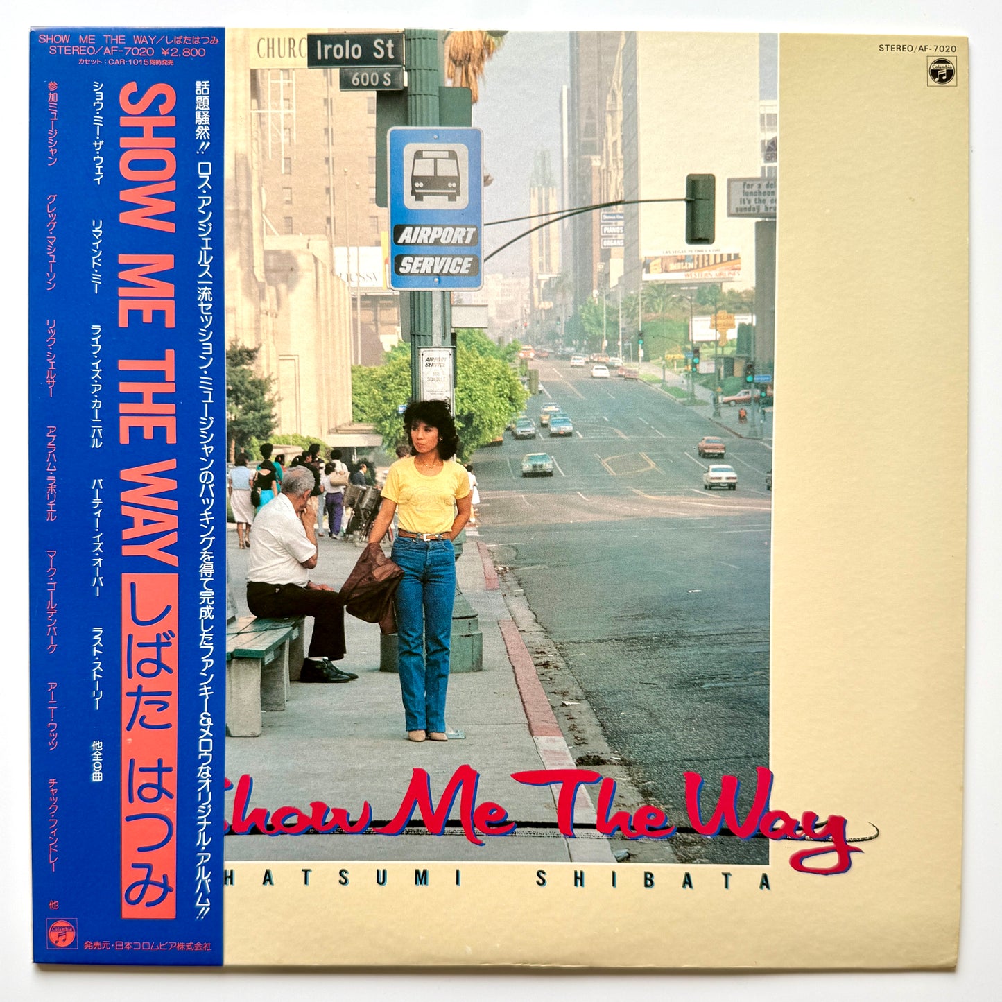 Hatsumi Shibata - Show Me The Way (Original Press)