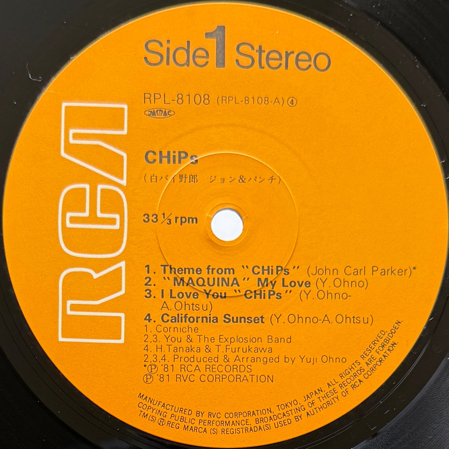 Yuji Ohno / You & The Explosion Band / Corniche - OST「Chips」(Original Press)