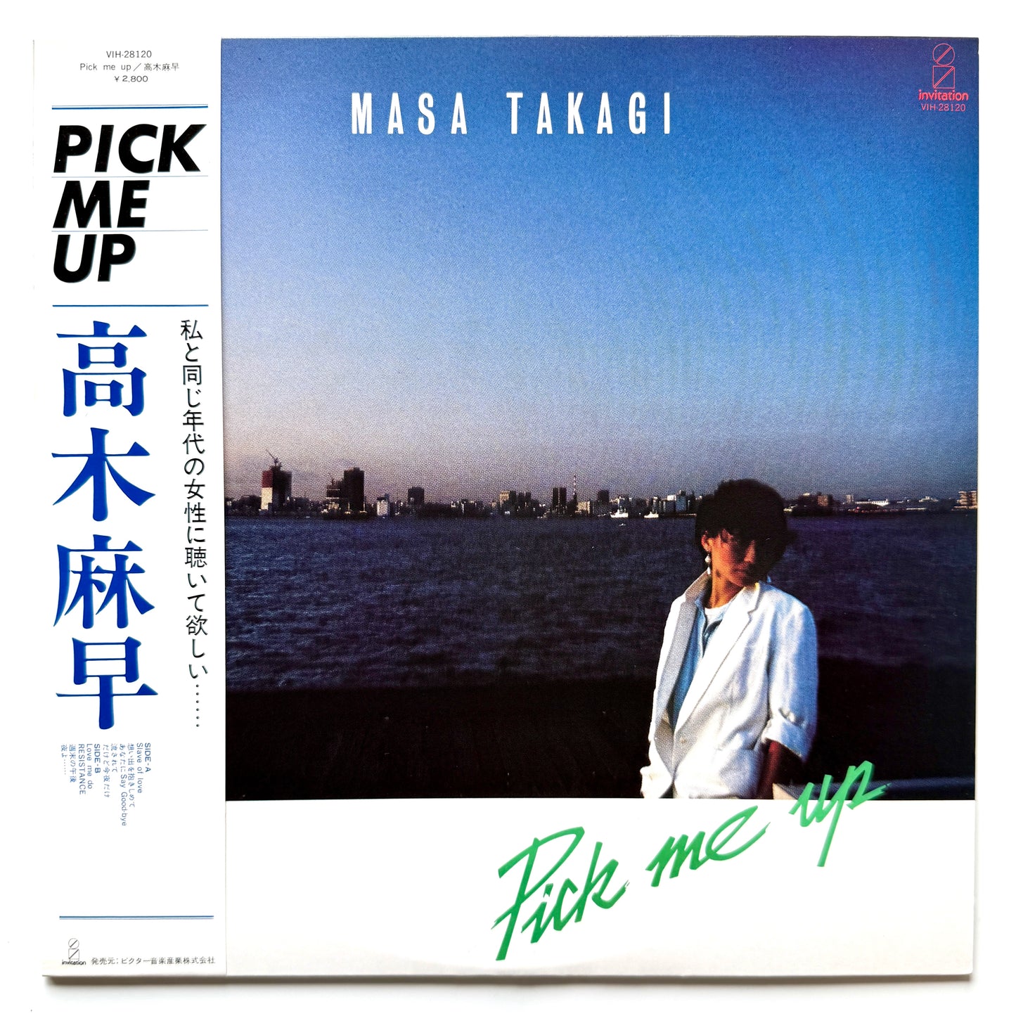 Masa Takagi - Pick Me Up (Original Press)