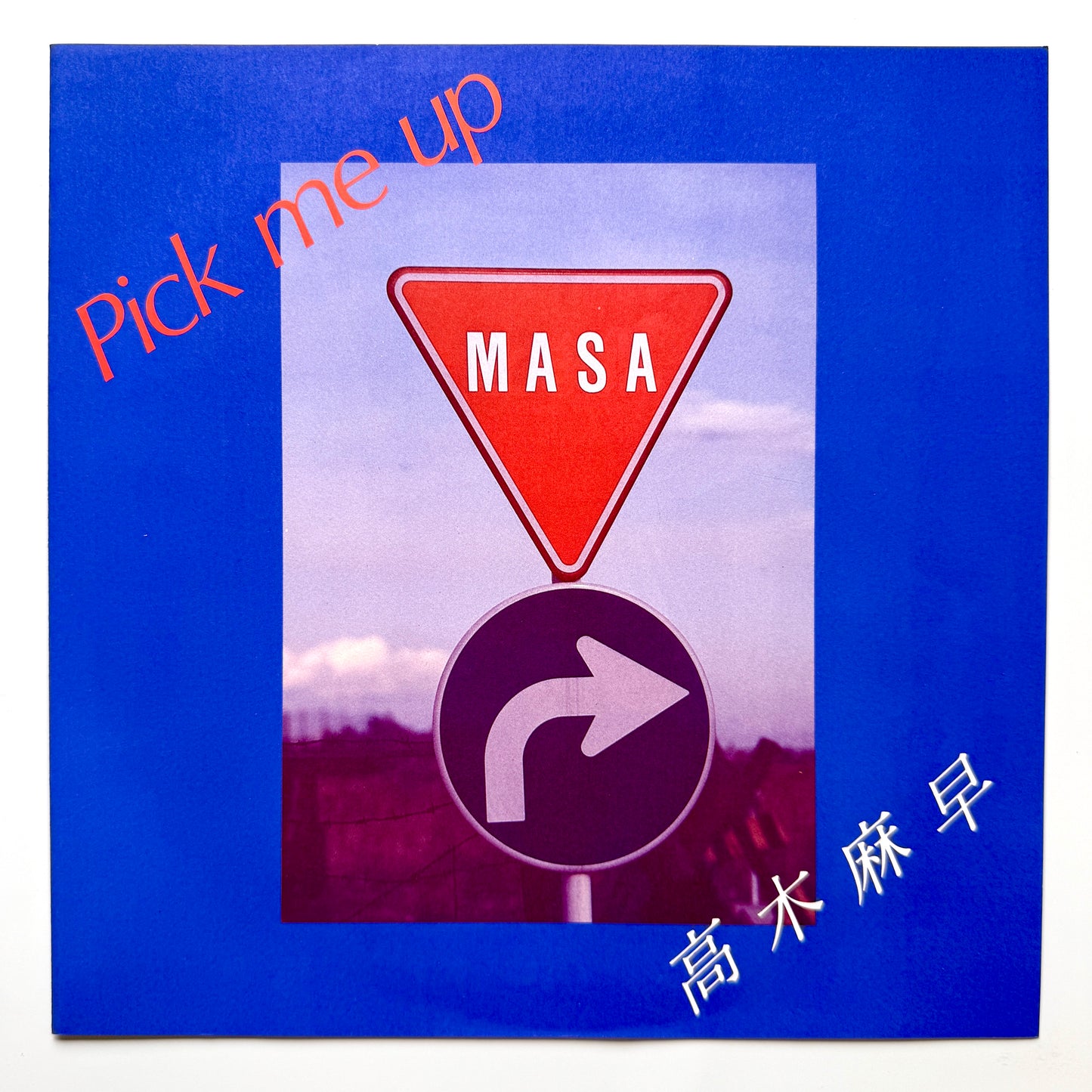 Masa Takagi - Pick Me Up (Original Press)