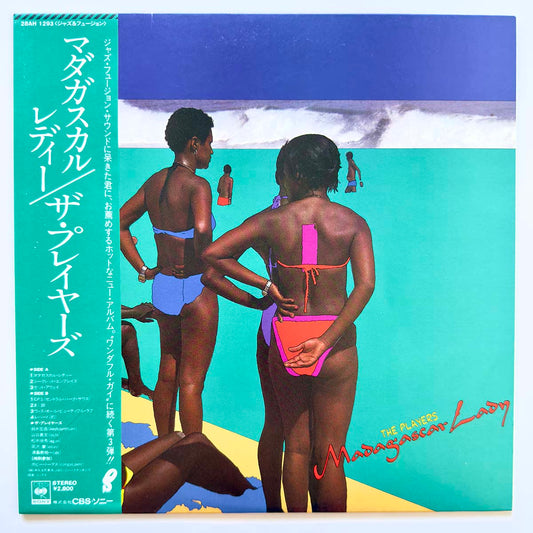Players - Madagascar Lady (Original Press)
