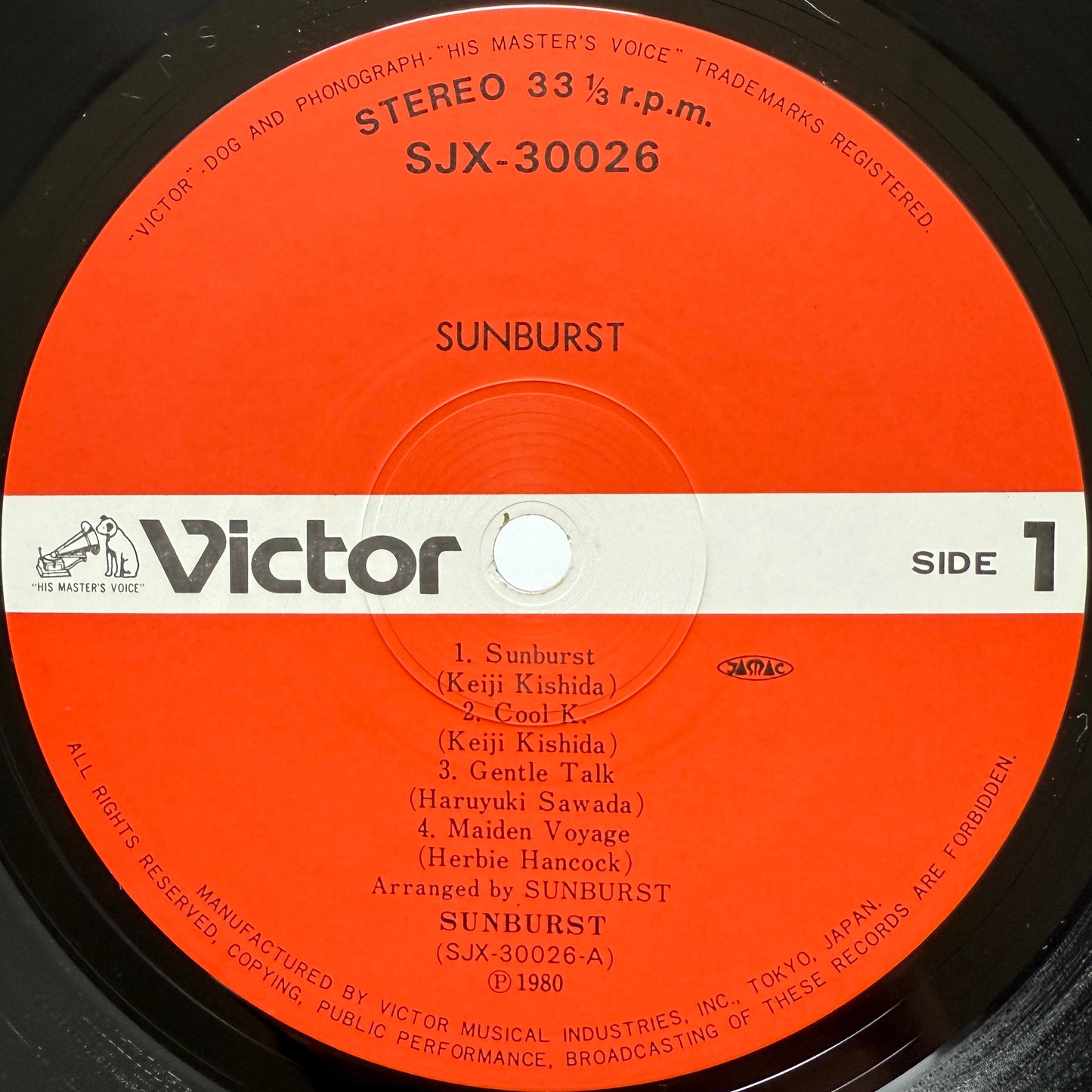 Sunburst - Sunburst (Original Press)