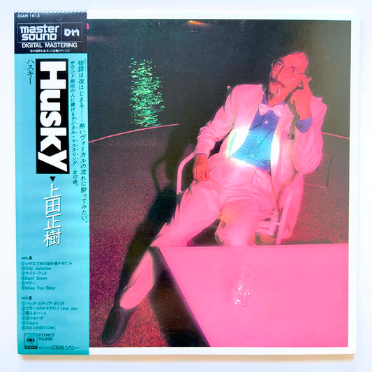 Masaki Ueda - Husky (Original Mastersound Press)