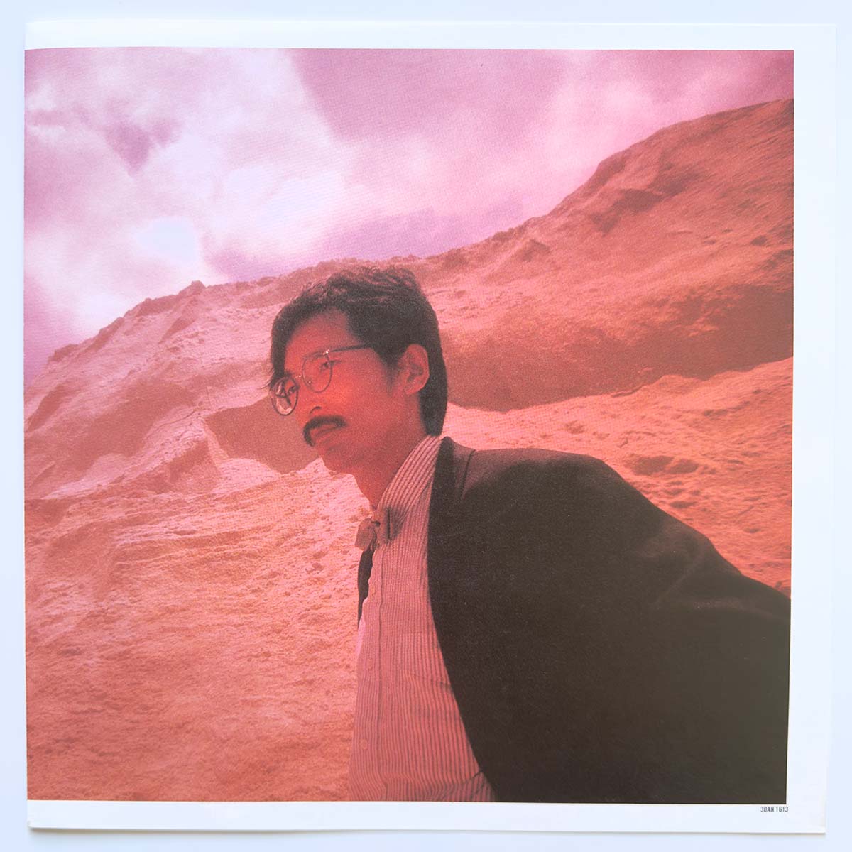 Masaki Ueda - Husky (Original Mastersound Press)
