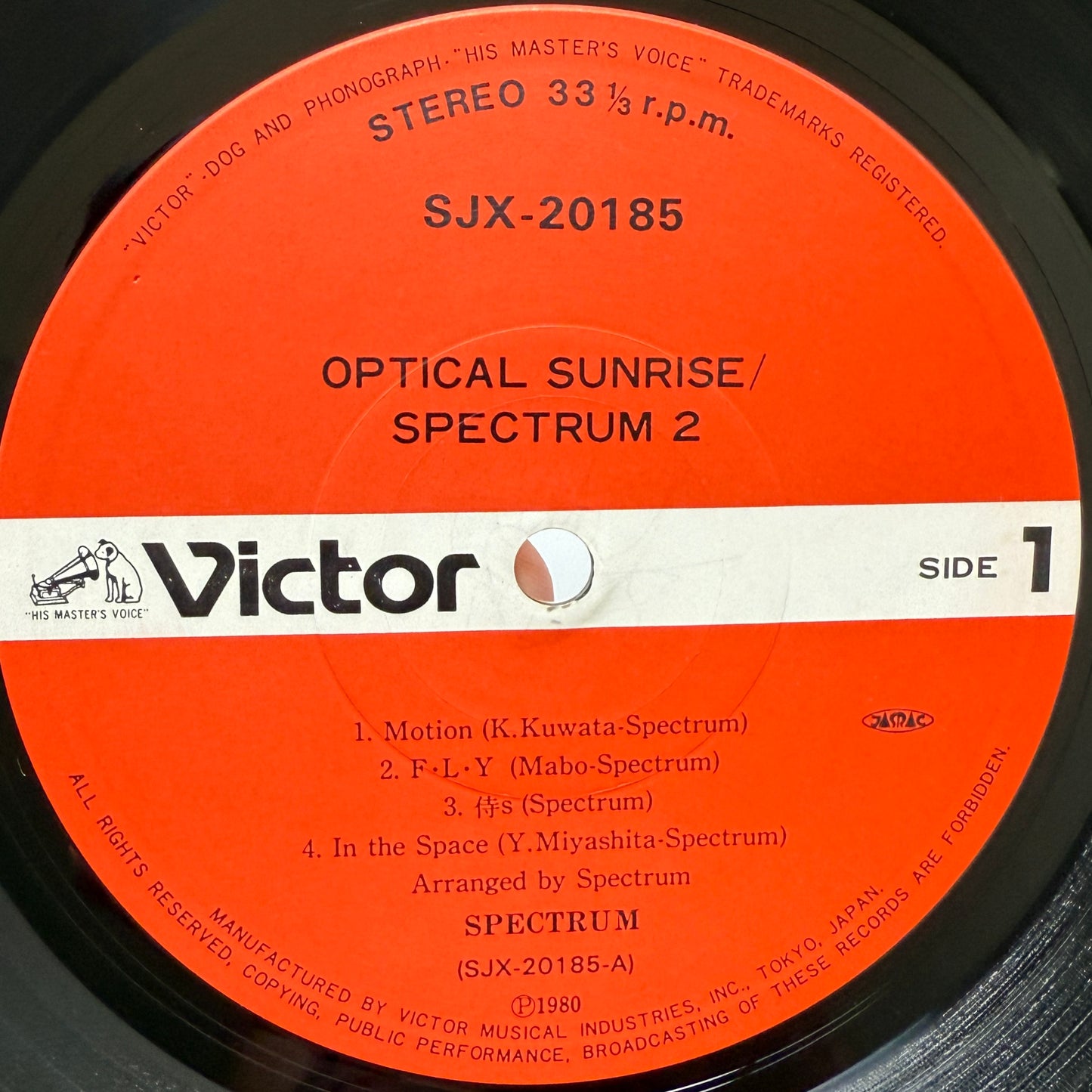 Spectrum - Optical Sunrise (Original Press)