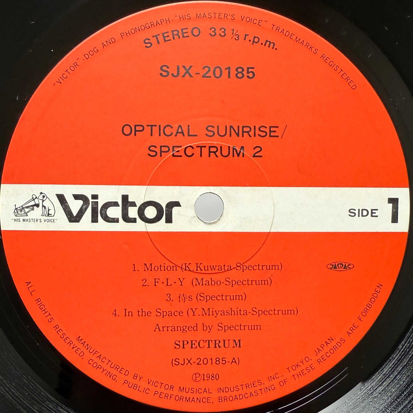 Spectrum - Optical Sunrise (Original Press)
