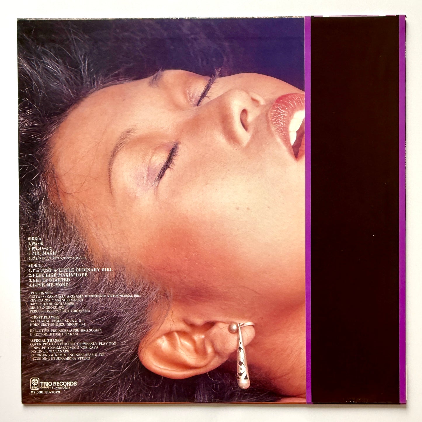 Noriko Miyamoto - Vivid (Original Press)