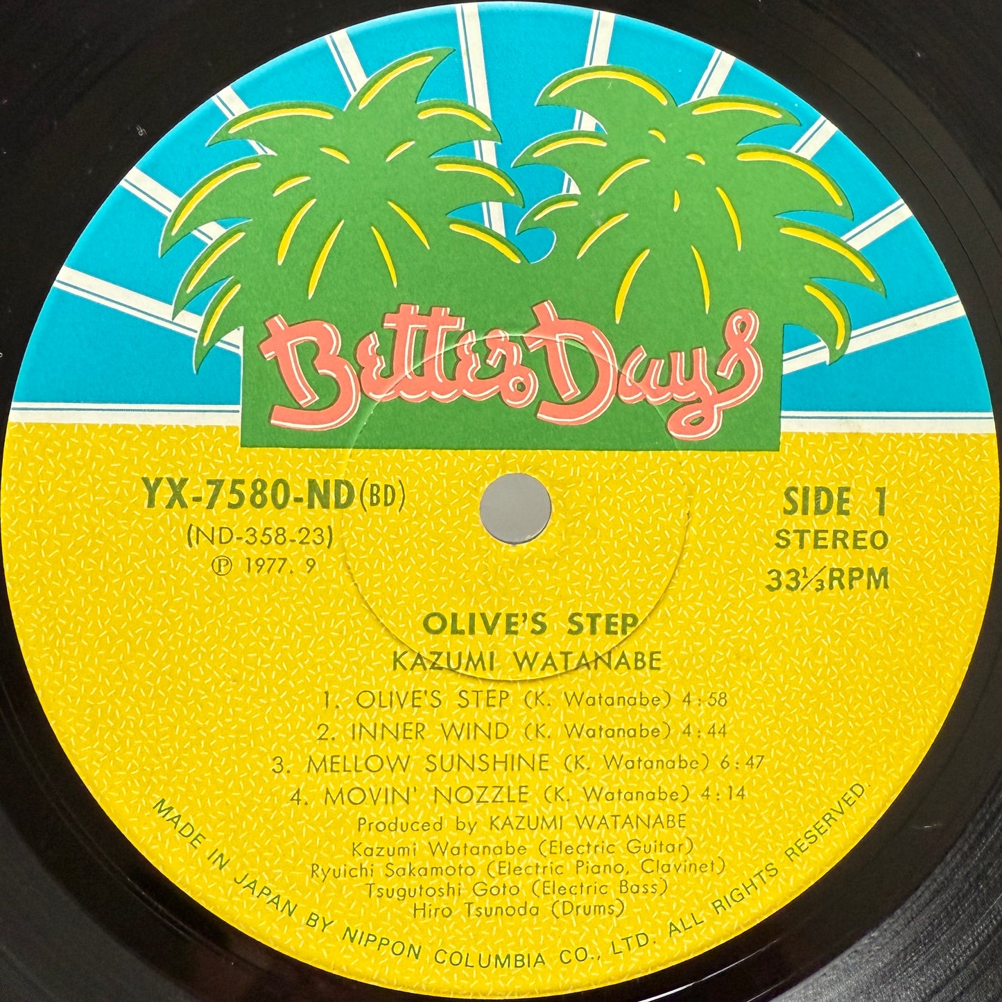 Kazumi Watanabe - Olive Step (Original Press)