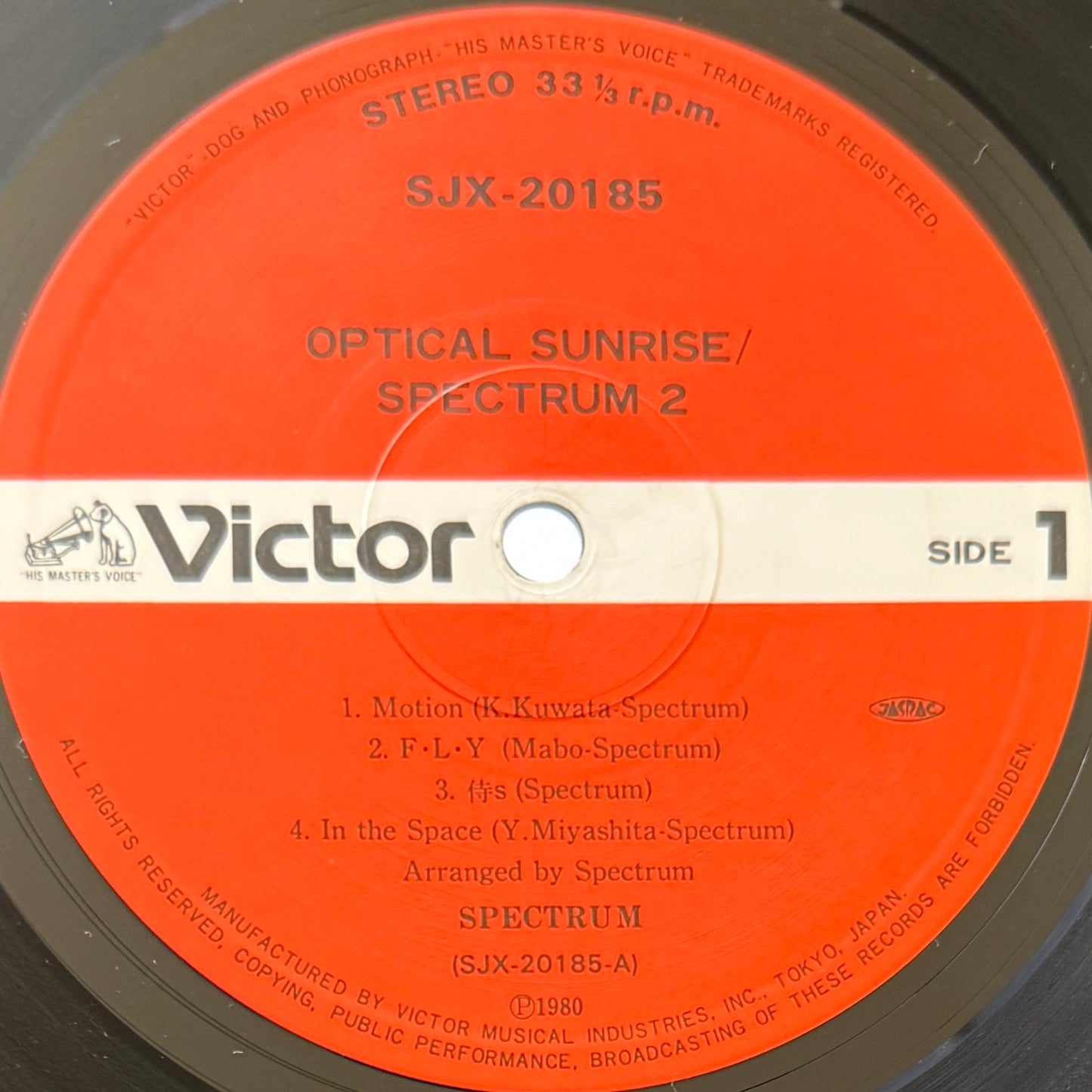 Spectrum - Optical Sunrise (Original Press)