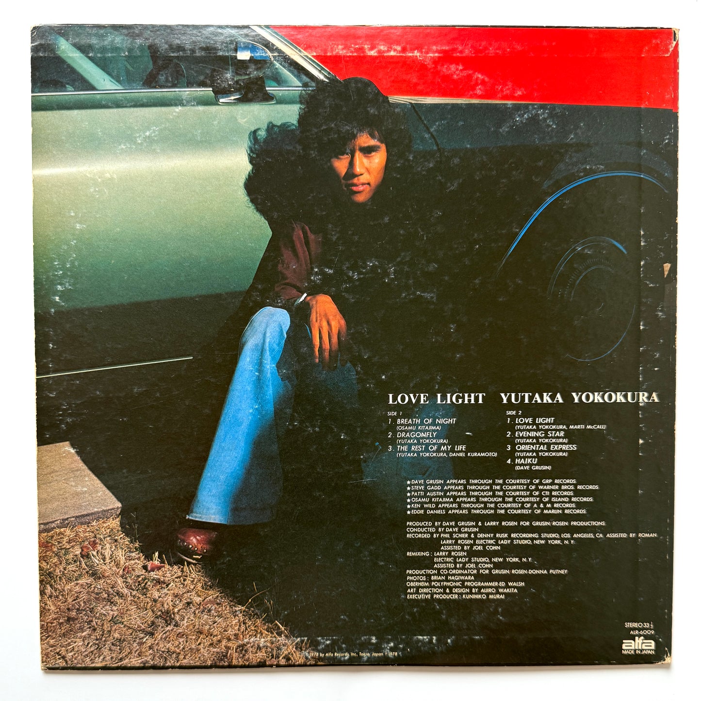 Yutaka Yokokura - Love Light (Original Press)