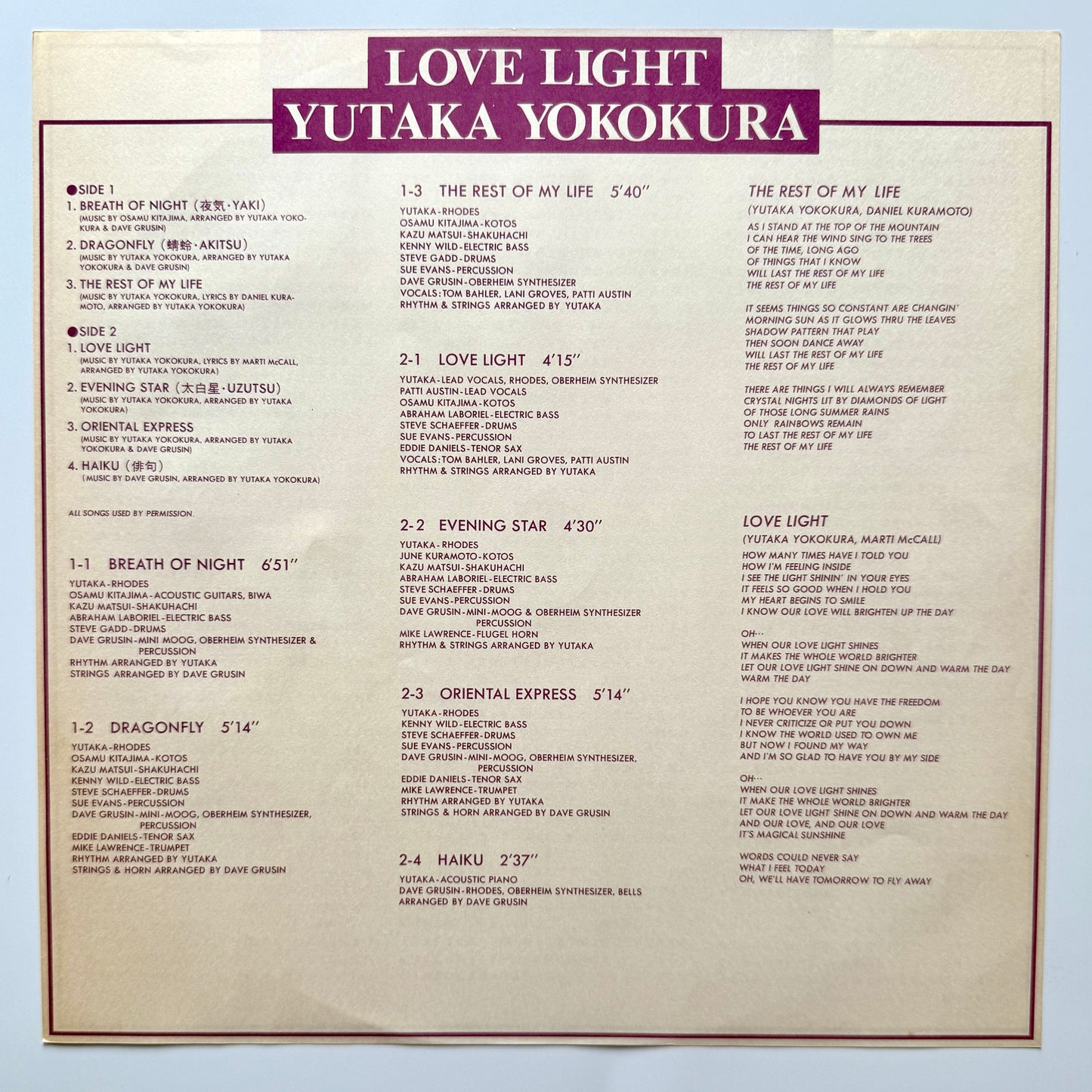 Yutaka Yokokura - Love Light (Original Press)