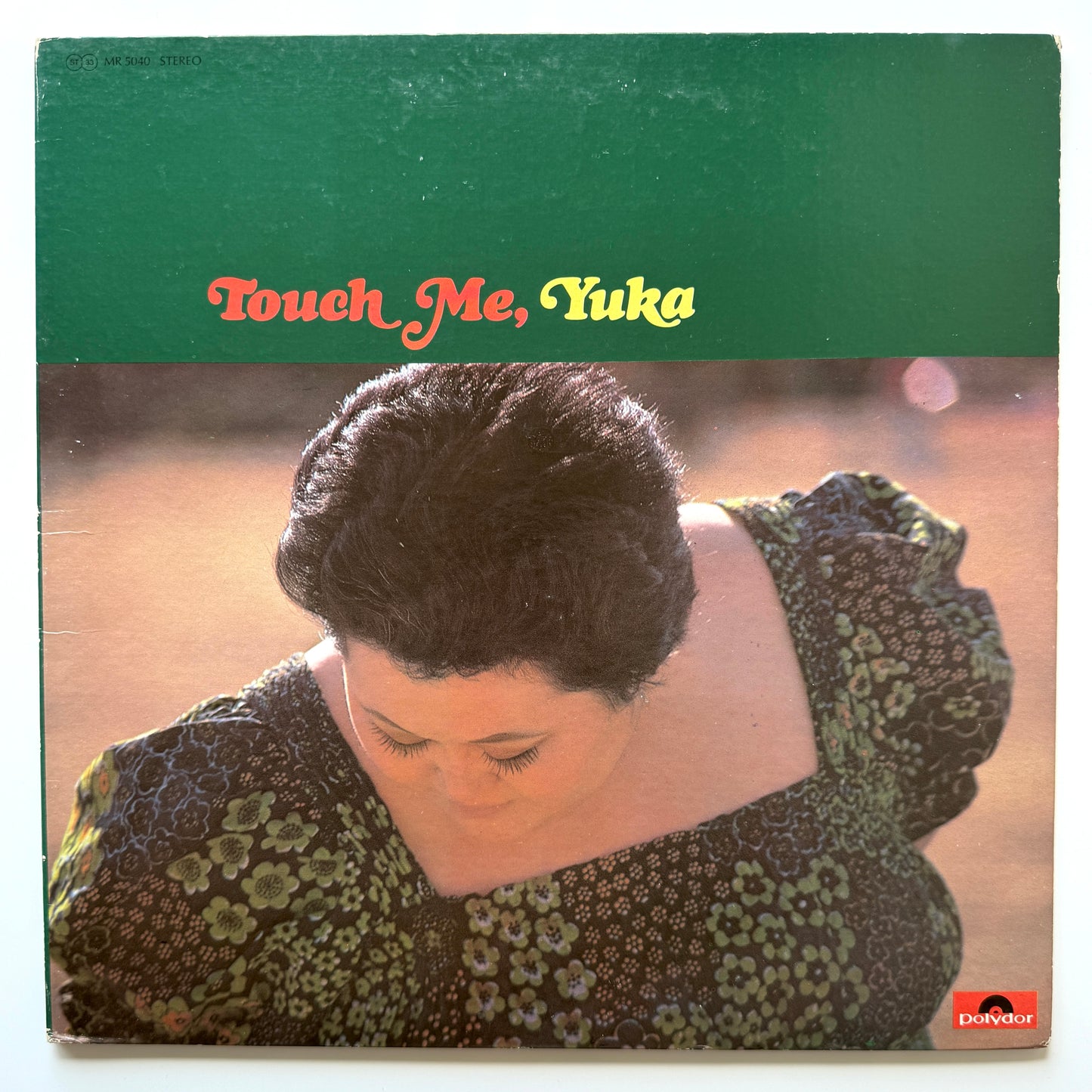 Yuka Kamebuchi - Touch Me Yuka (Original Press)