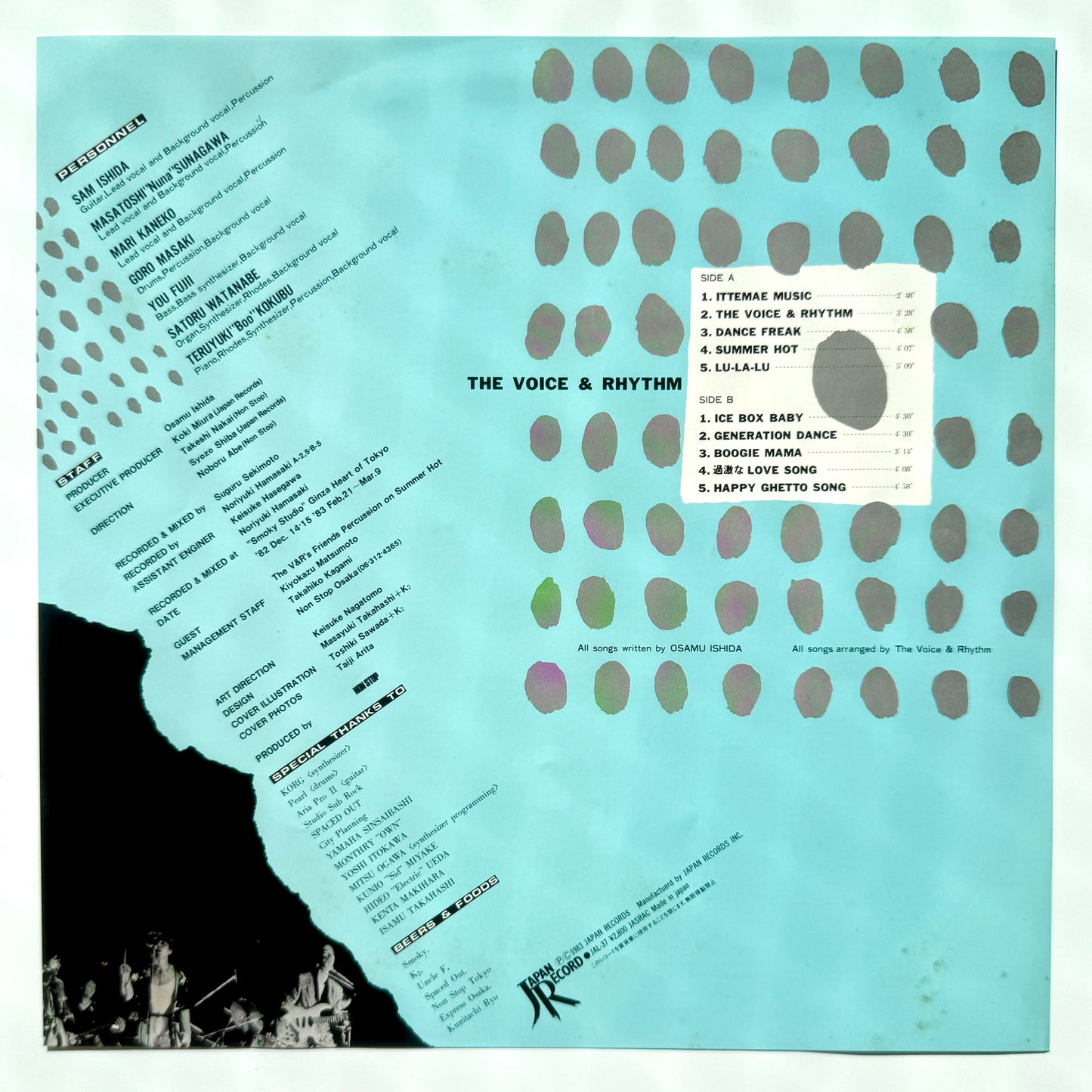 The Voice & Rhythm - Same Title (Original Press)