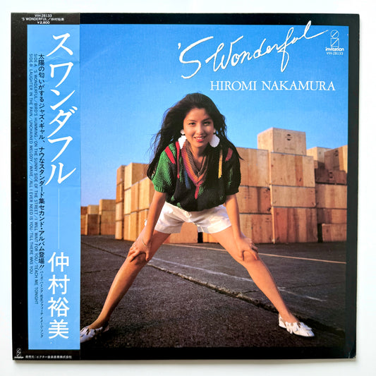Hiromi Nakamura - 'Swonderful (Original Press)