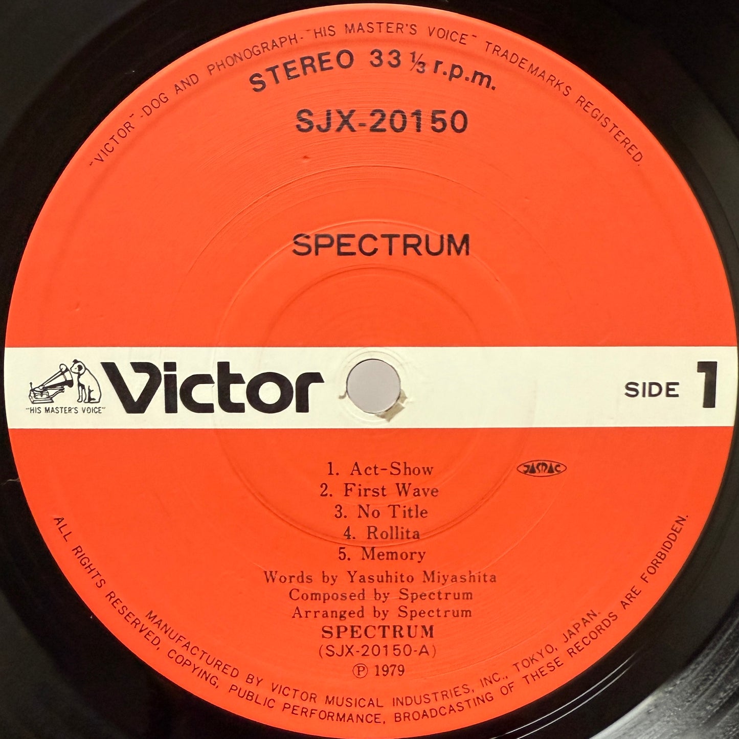 Spectrum - Spectrum (Original Press)