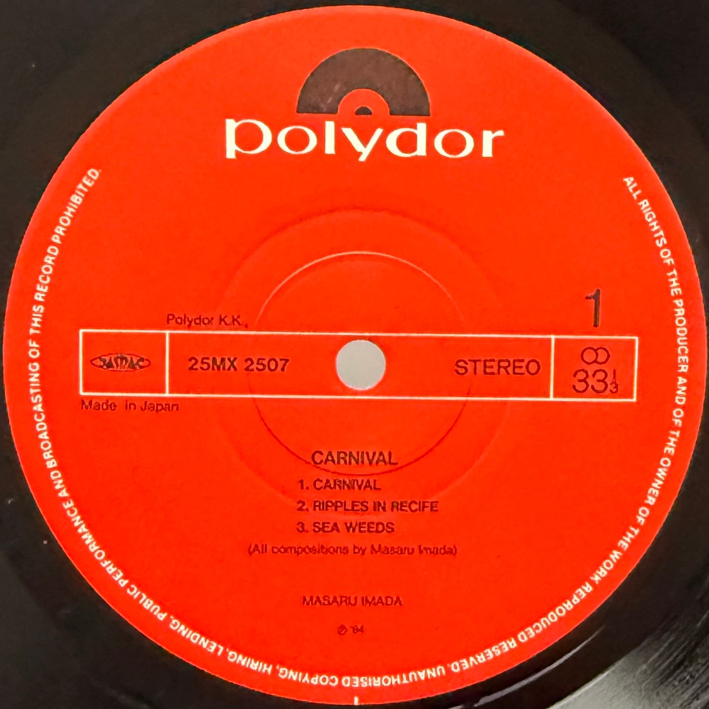 Masaru Imada Featuring The Brecker Brothers - Carnival (Polydor Press)