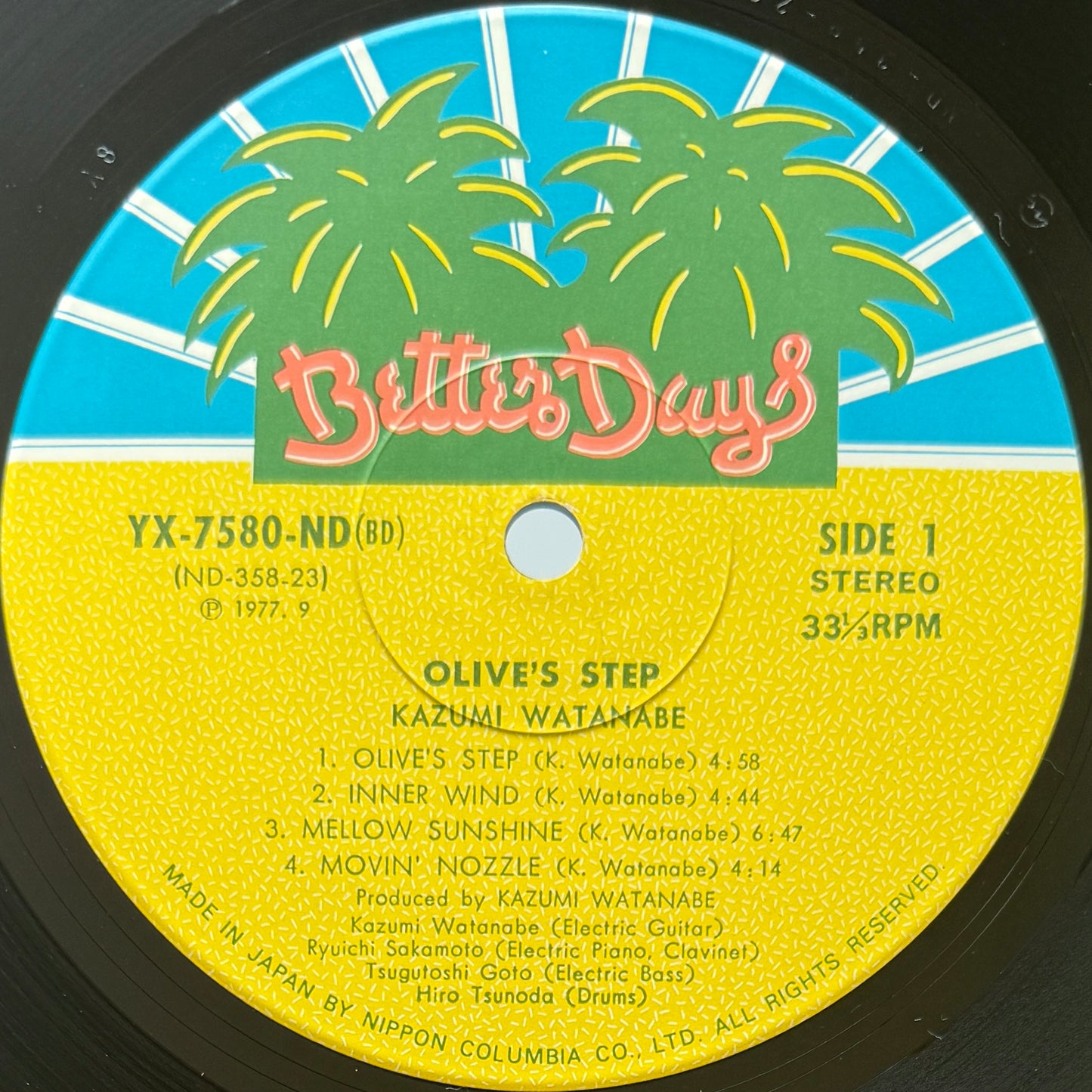 Kazumi Watanabe - Olive Step (Original Press)