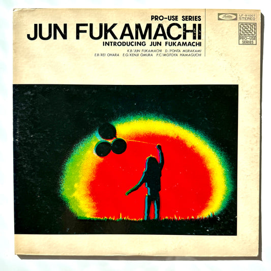 Jun Fukamachi - Introducing (Original Press)