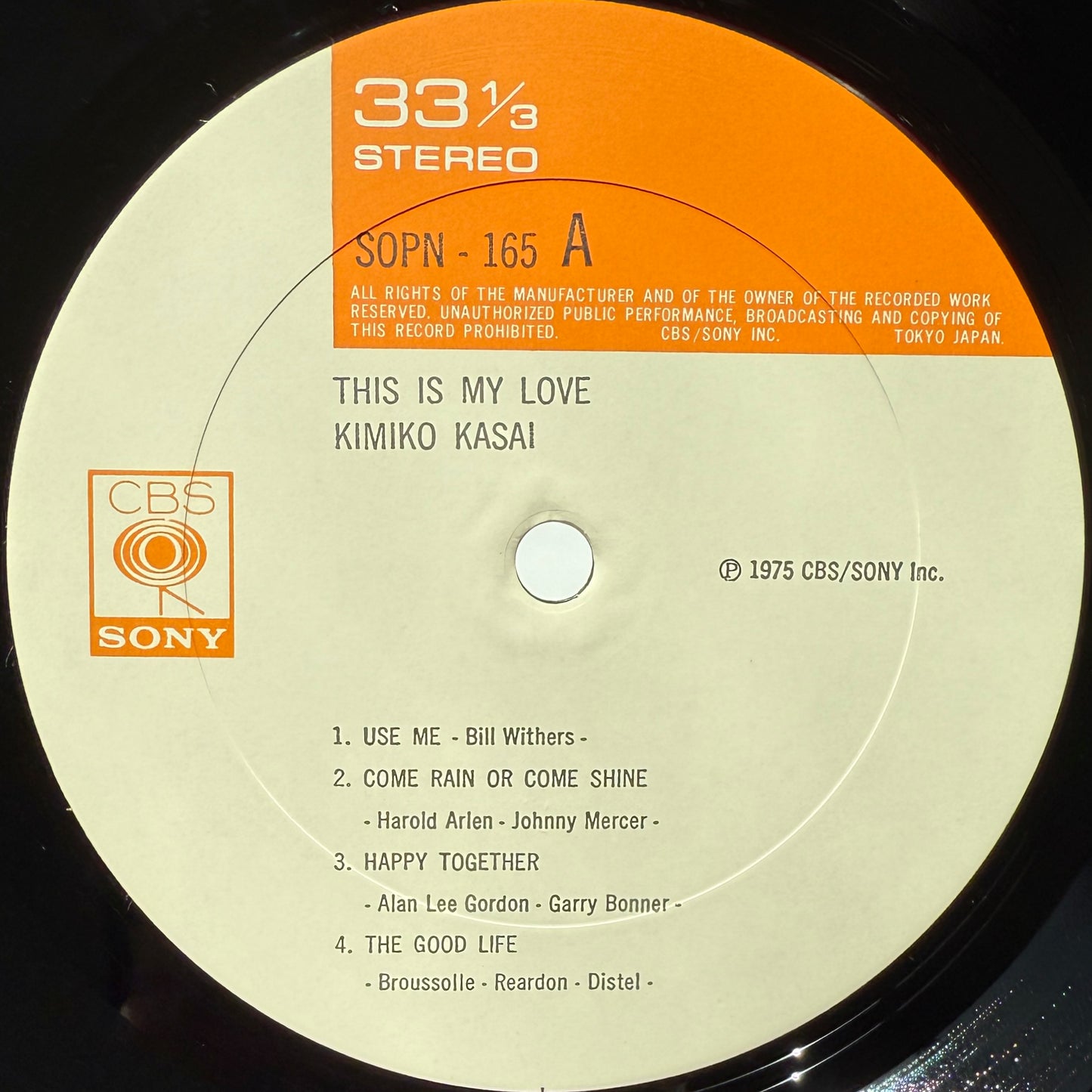 Kimiko Kasai - My Love (Original Press)