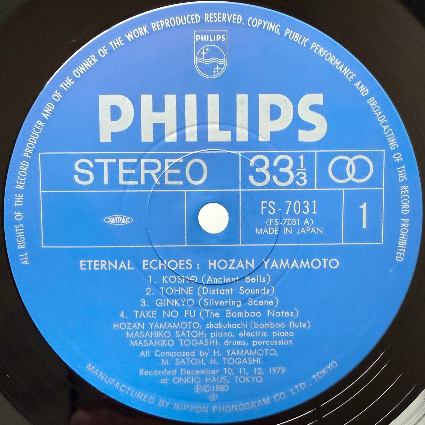Hozan Yamamoto - 無限の譜 Eternal Echoes (Original Press)