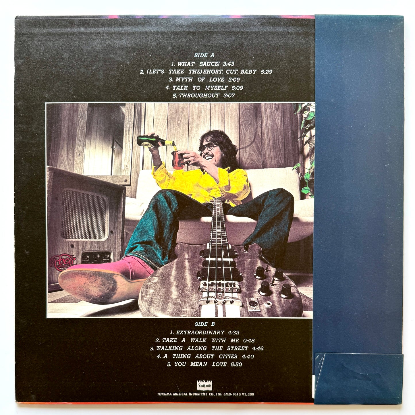 Yoshihiro Naruse - Mythtique (Original Press)