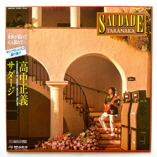 Masayoshi Takanaka - Saudade (Original Press)