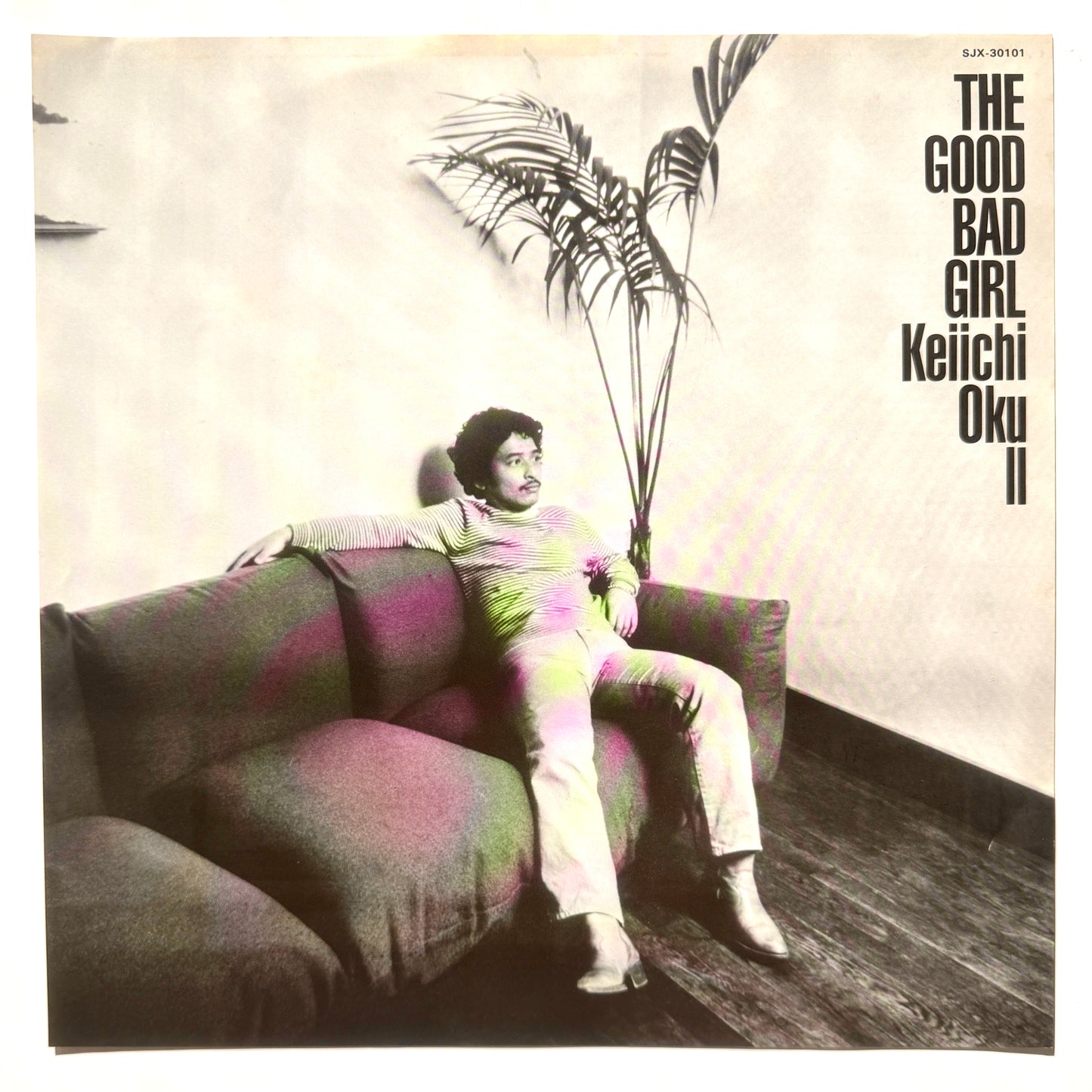 Keiichi Oku - The Good Bad Girl (Original Press)