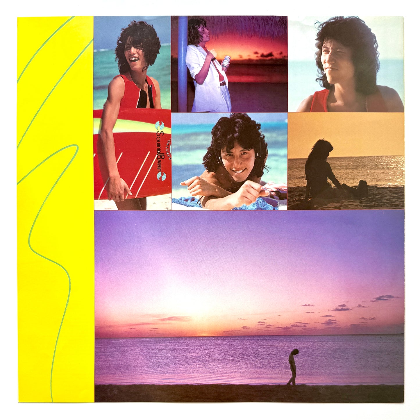 Toshiki Kadomatsu - On The City Shore (Original Press)