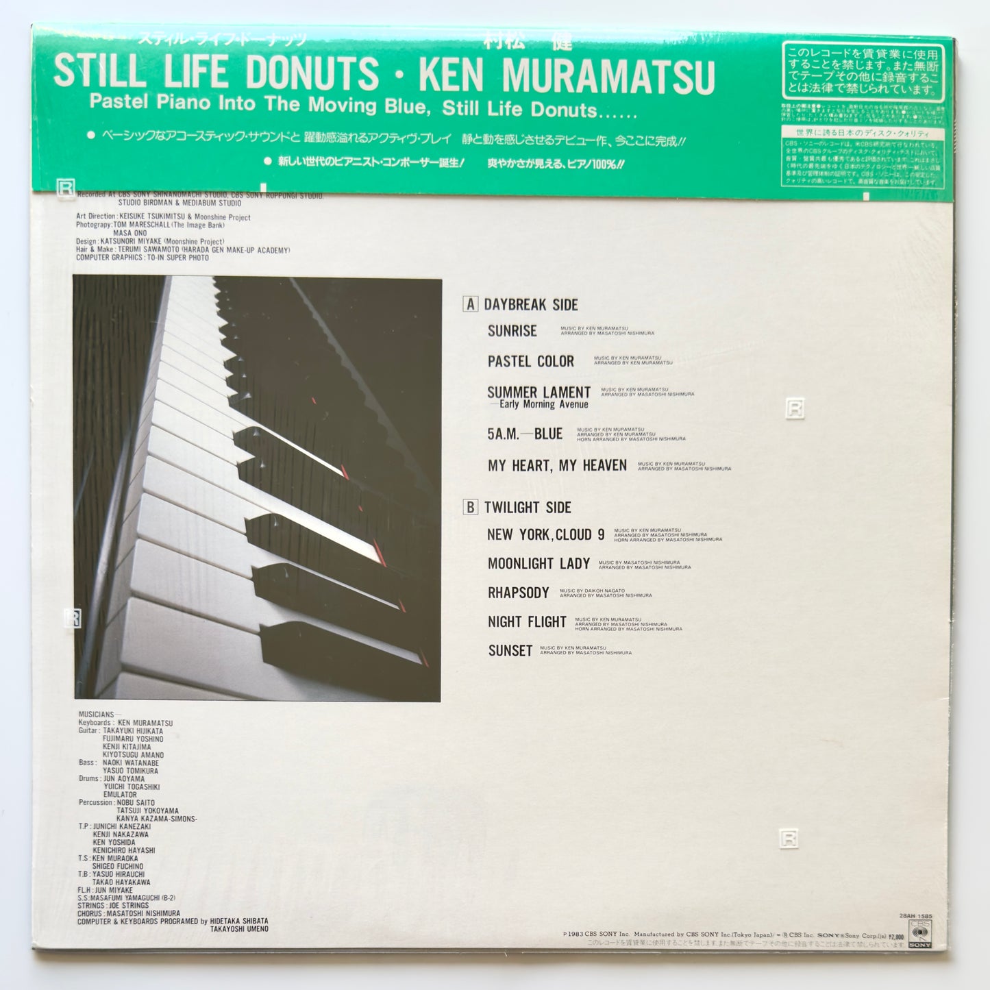 Ken Muramatsu - Still Life Donuts (Original Press)