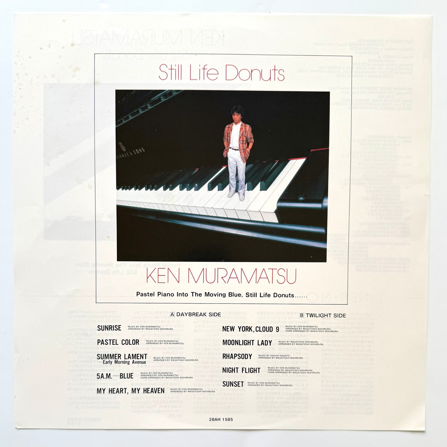 Ken Muramatsu - Still Life Donuts (Original Press)
