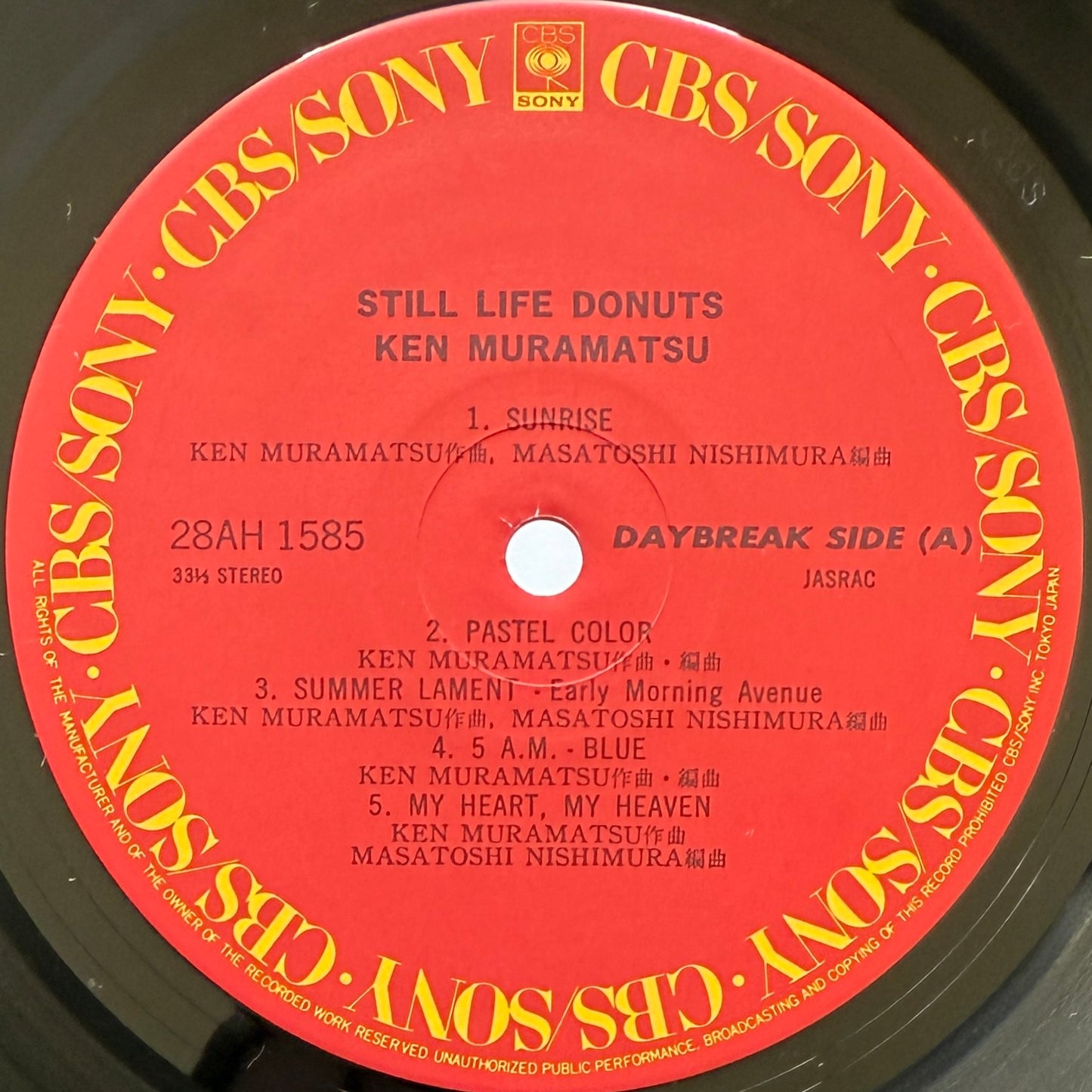 Ken Muramatsu - Still Life Donuts (Original Press)