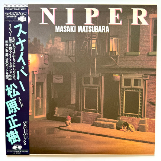 Masaki Matsubara - Sniper (Original Press)