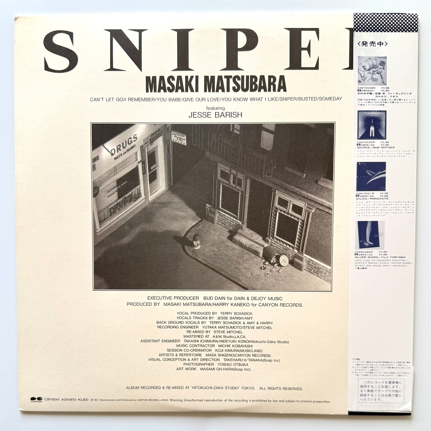 Masaki Matsubara - Sniper (Original Press)