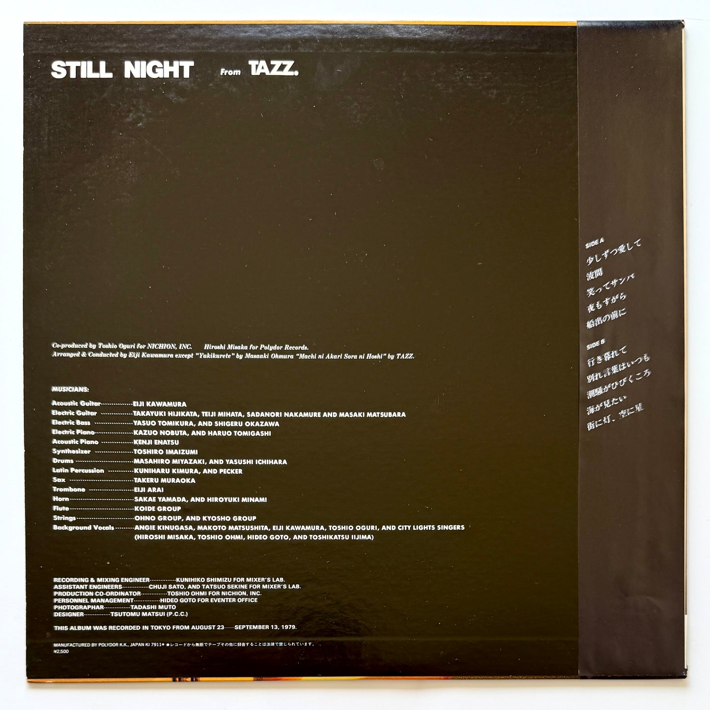 Tazumi Toyoshima (Tazz) - Still Night (Original Press)