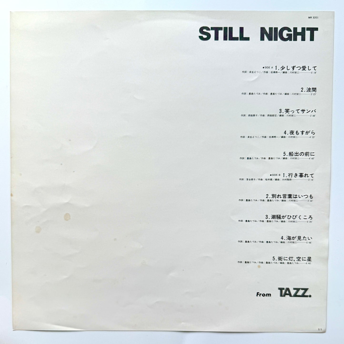 Tazumi Toyoshima (Tazz) - Still Night (Original Press)