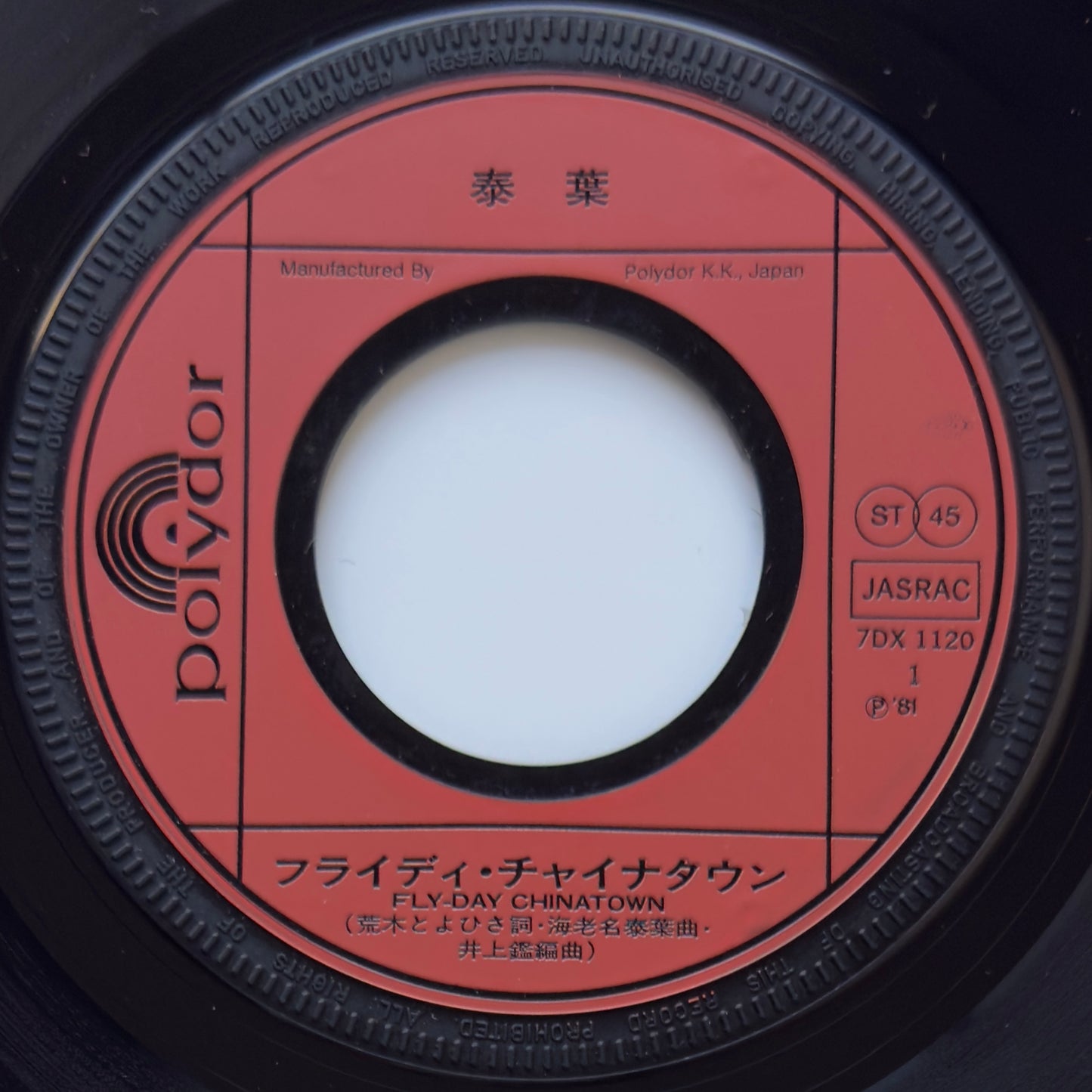 Yasuha - Fly-day Chinatown (Original Press)