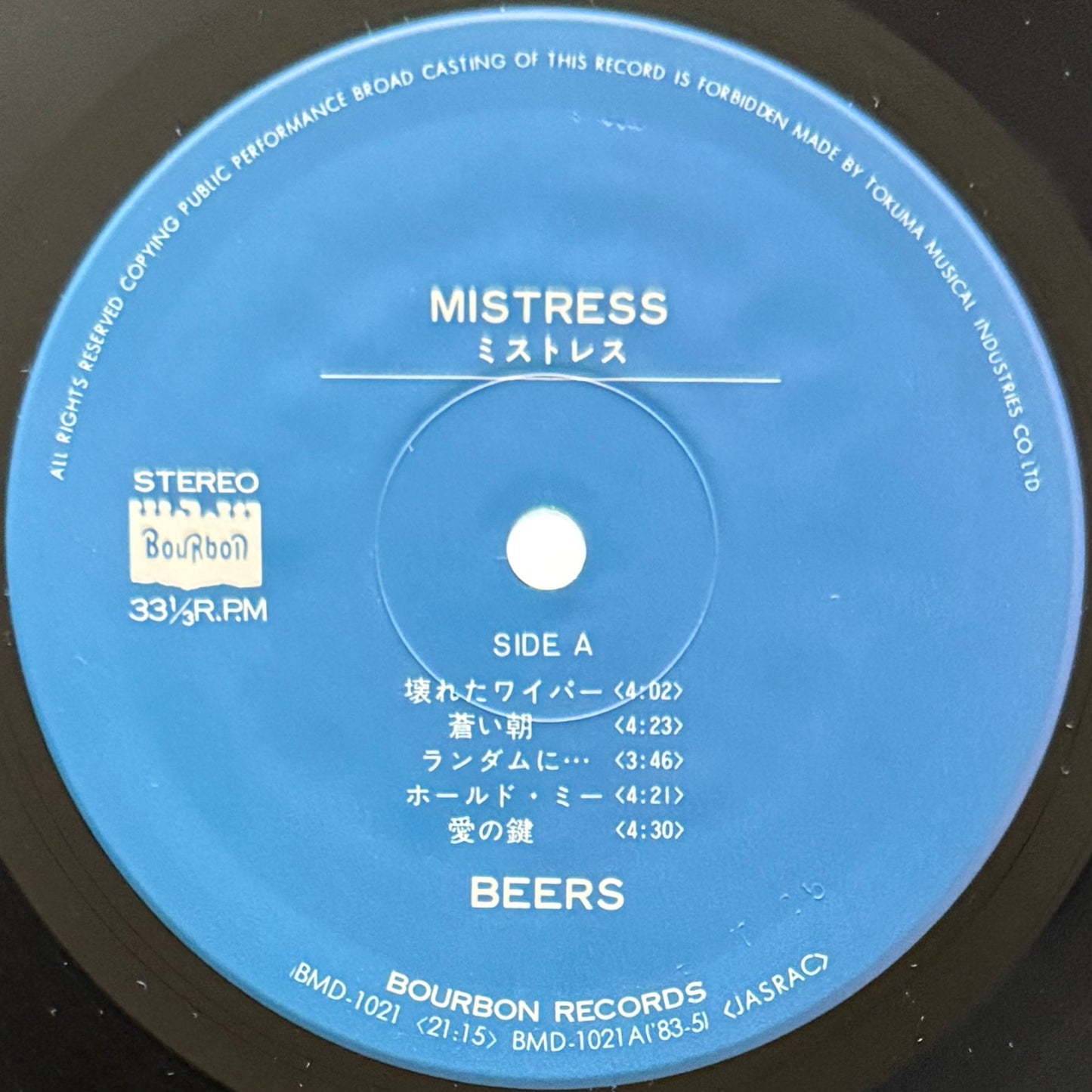 Beers - Mistress (Original Press)