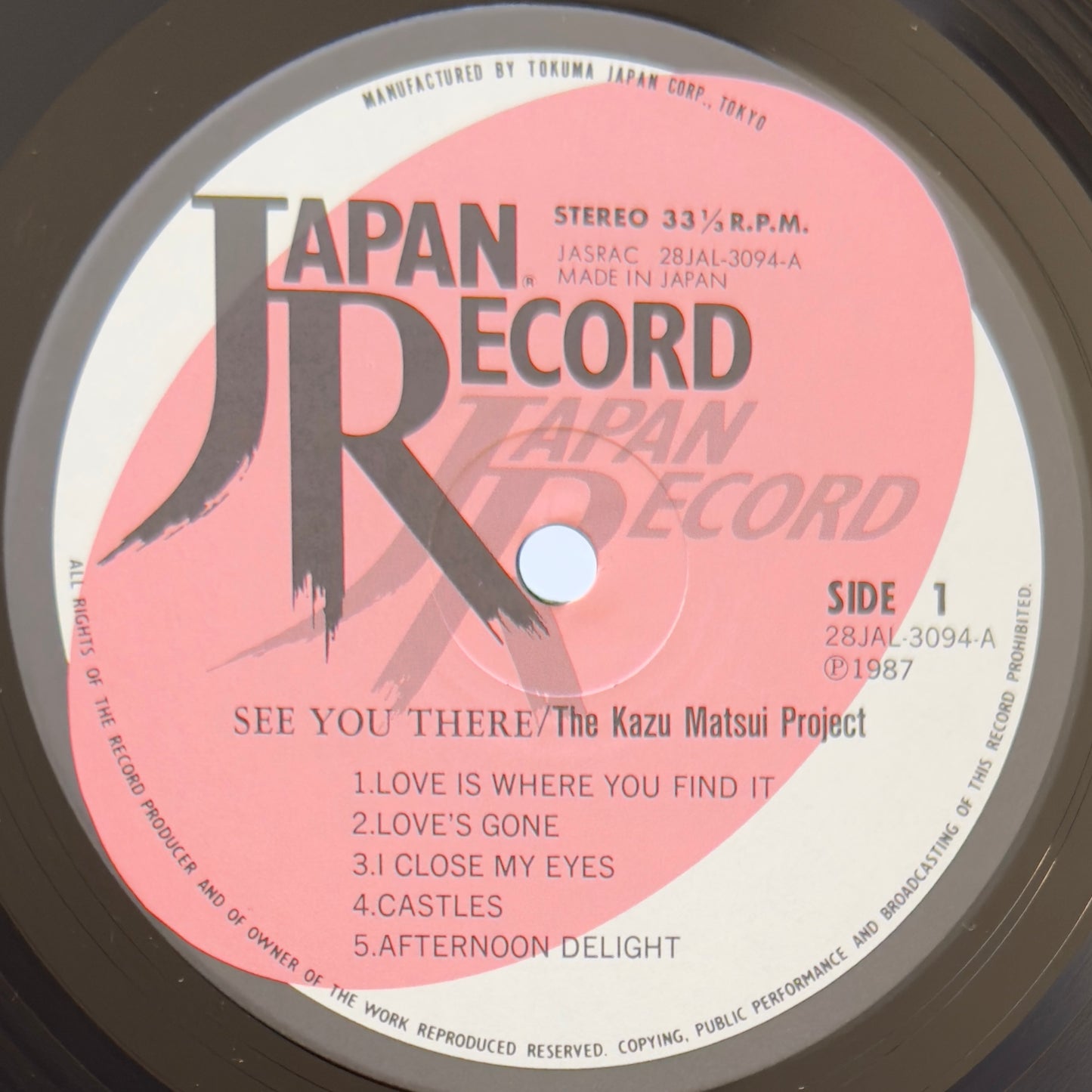 Kazu Matsui - See You There (Original Press)