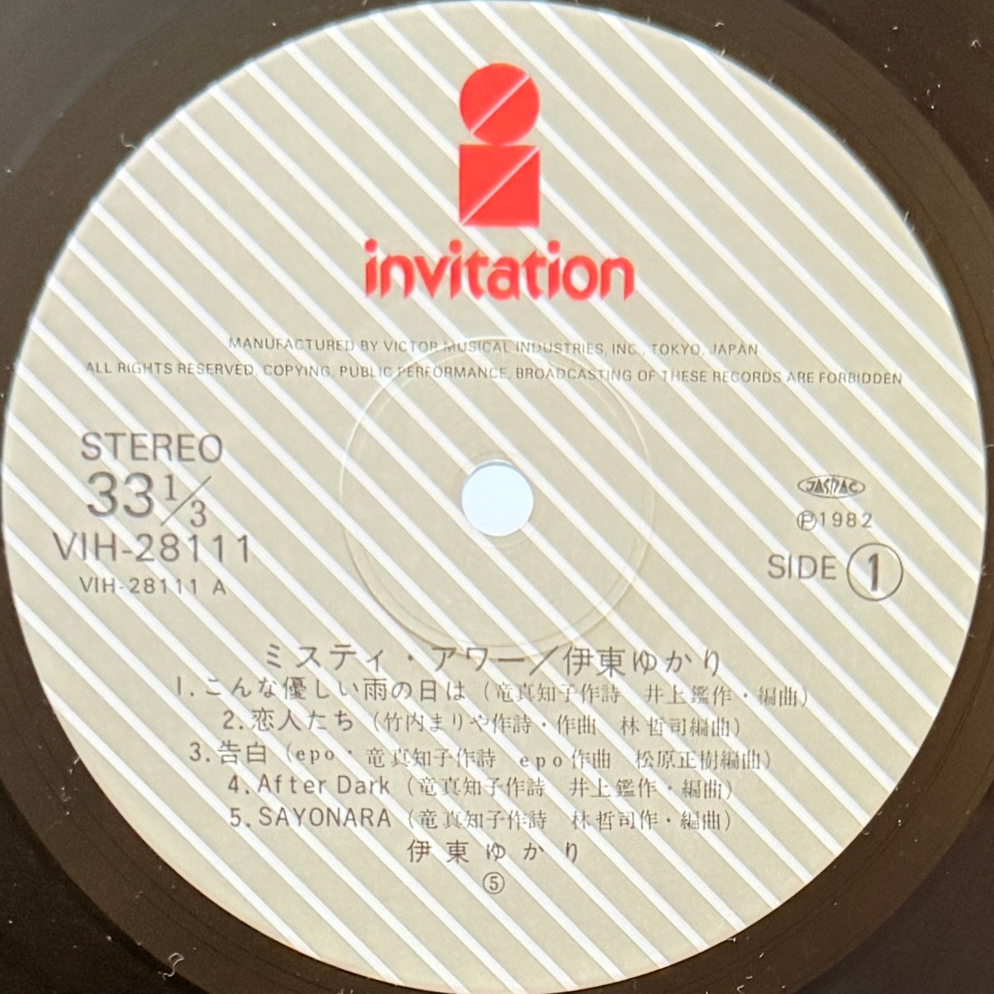 Yukari Ito - Misty Hour (Original Press)