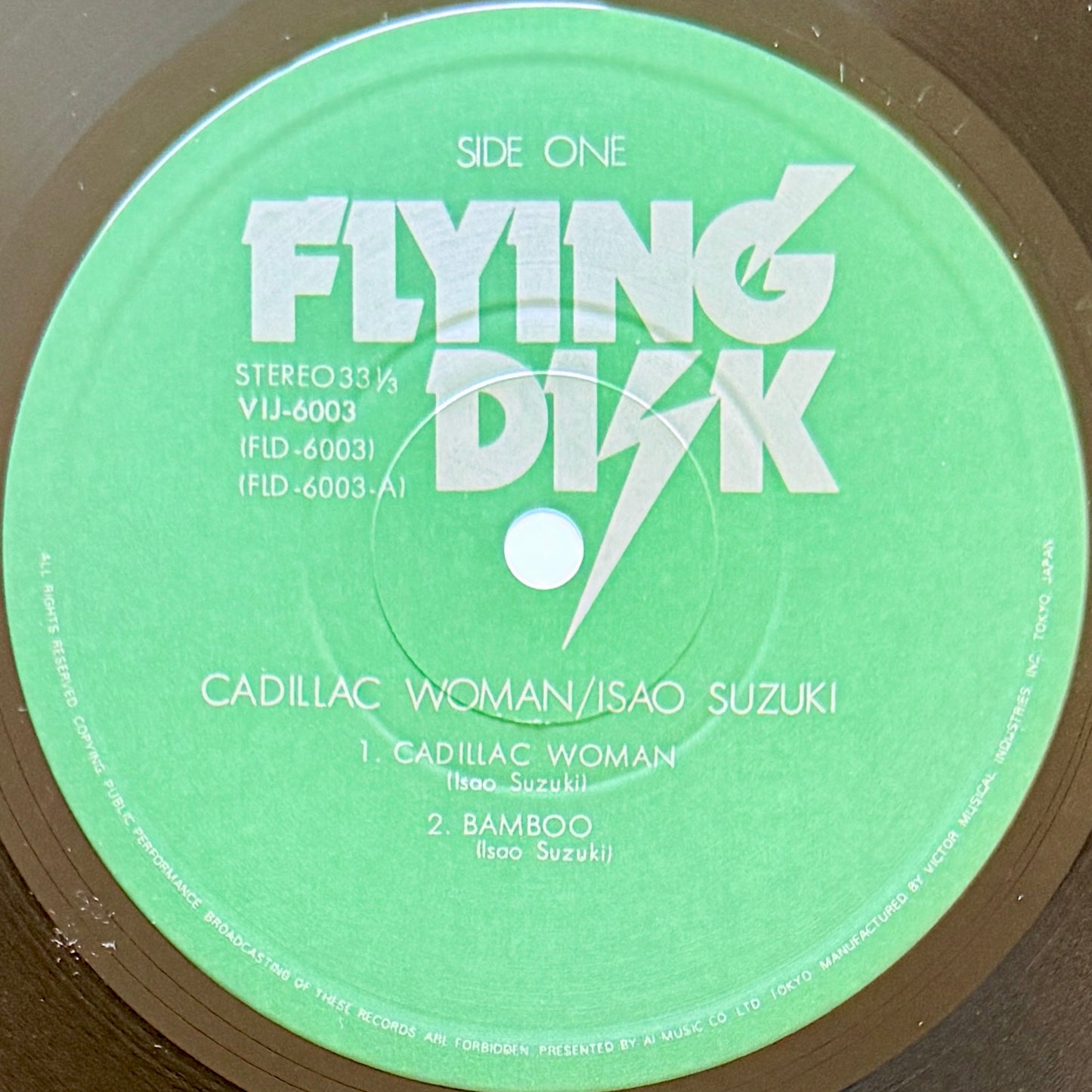 Isao Suzuki - Cadillac Woman (Original Press)